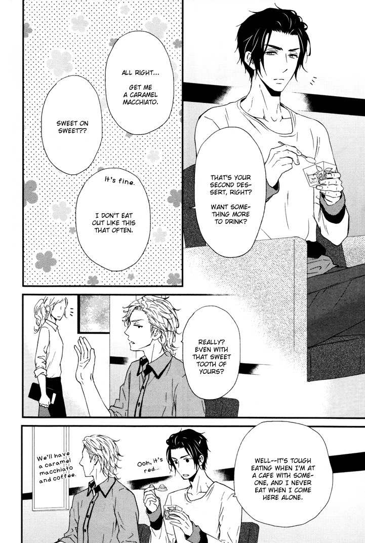 Puchitto Hajiketa Chapter 4 page 6 - Chapter 4