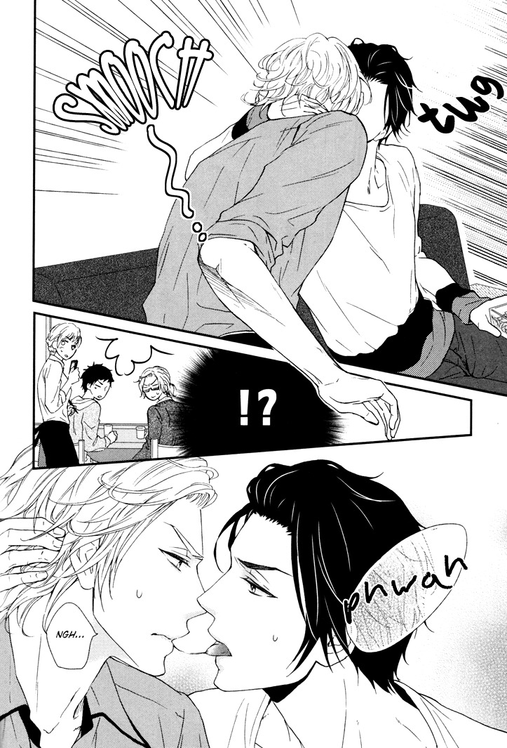 Puchitto Hajiketa Chapter 4 page 8 - Chapter 4