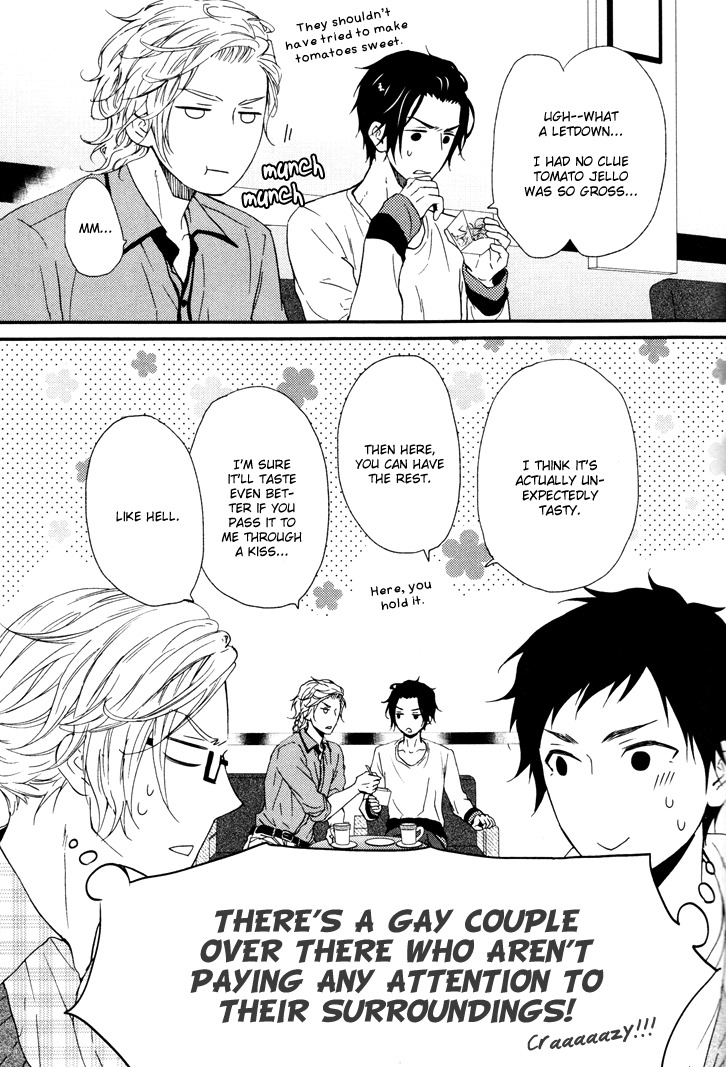 Puchitto Hajiketa Chapter 4 page 9 - Chapter 4