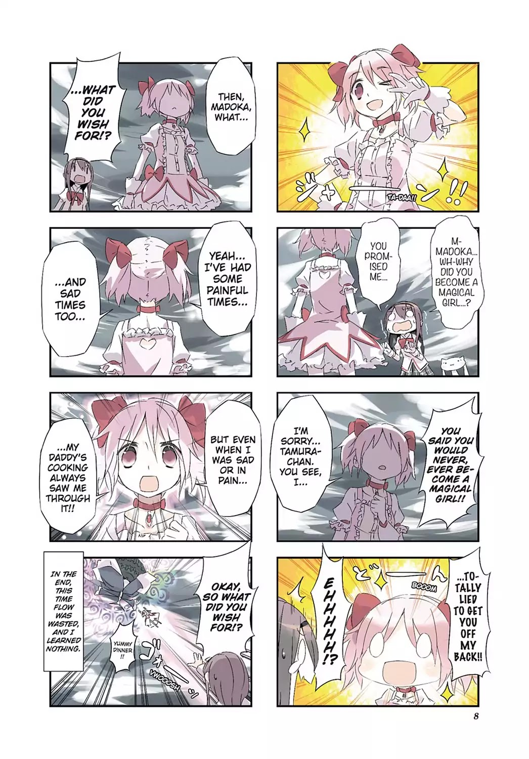 Puella Magi Homura Tamura ~Parallel Worlds Do Not Remain Parallel Forever~ Chapter 1 page 10 - Chapter 1: Vol.1 Episode 1: "Space Case Madoka" Time Flow