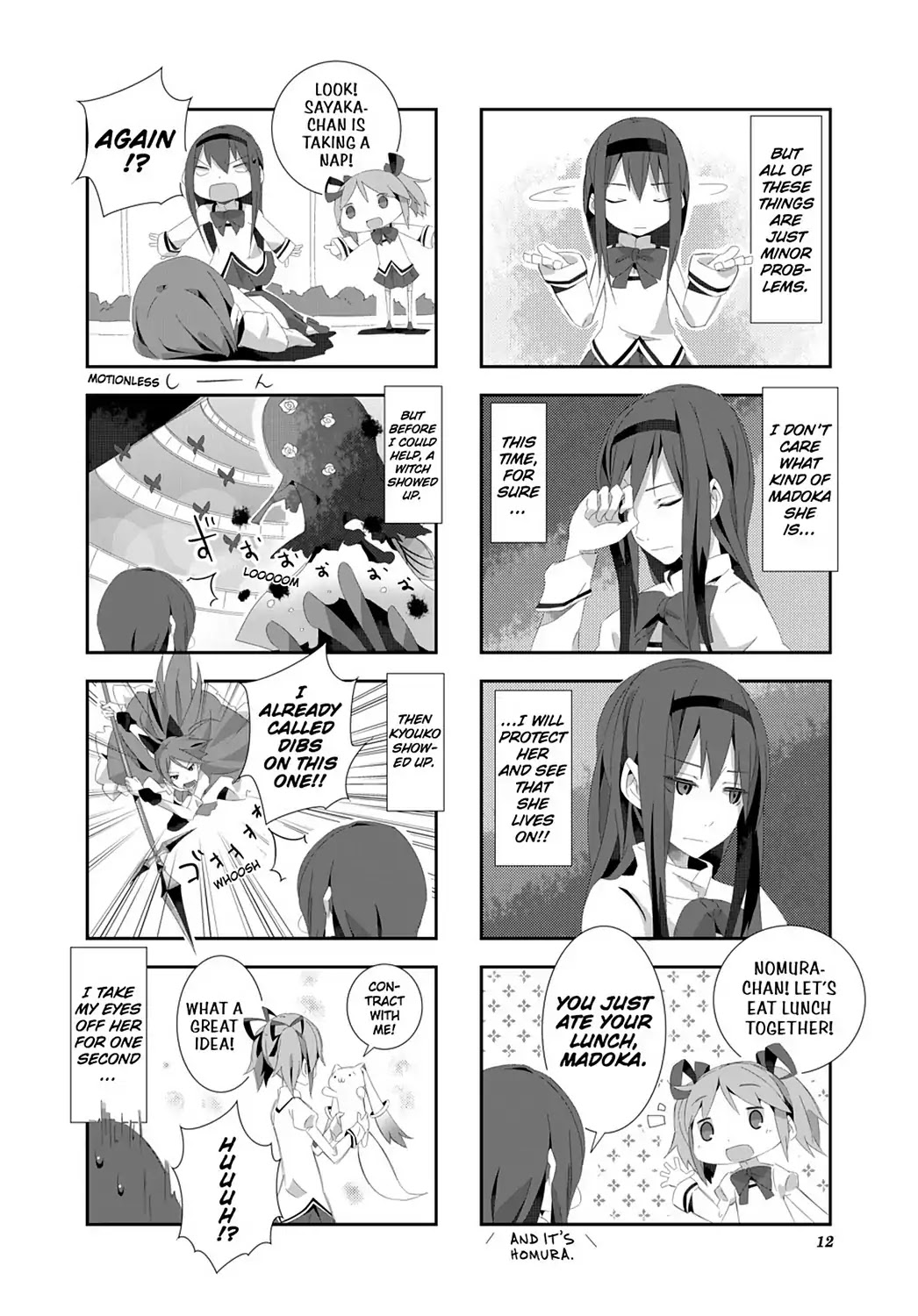 Puella Magi Homura Tamura ~Parallel Worlds Do Not Remain Parallel Forever~ Chapter 1 page 14 - Chapter 1: Vol.1 Episode 1: "Space Case Madoka" Time Flow