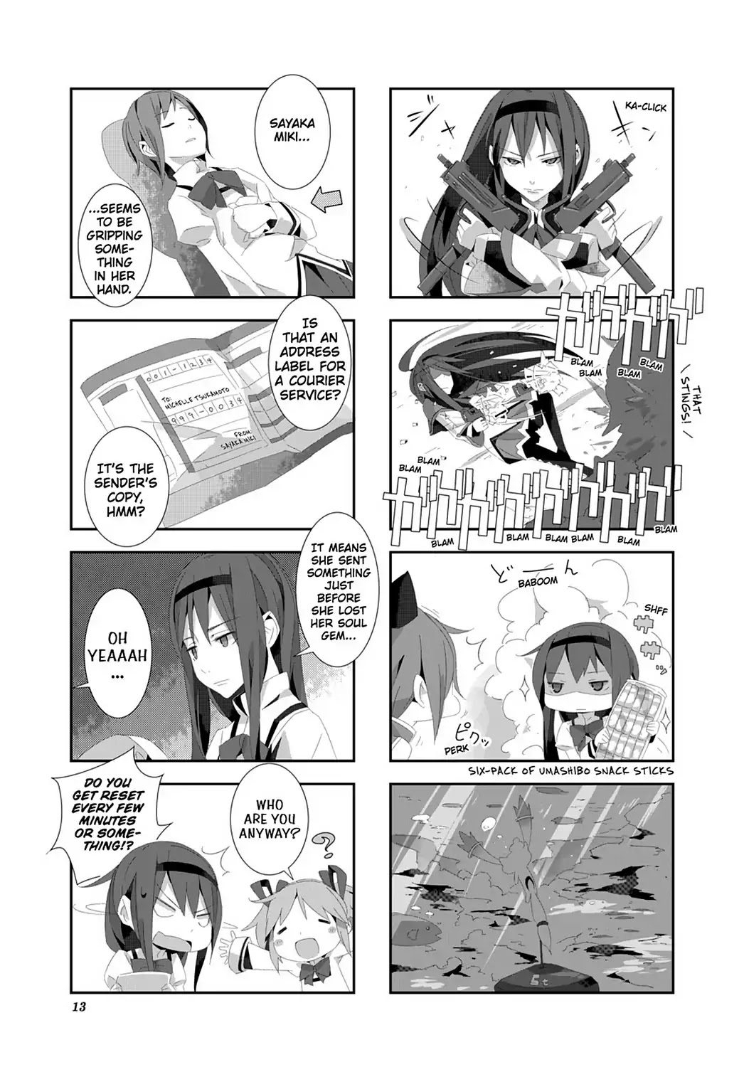 Puella Magi Homura Tamura ~Parallel Worlds Do Not Remain Parallel Forever~ Chapter 1 page 15 - Chapter 1: Vol.1 Episode 1: "Space Case Madoka" Time Flow