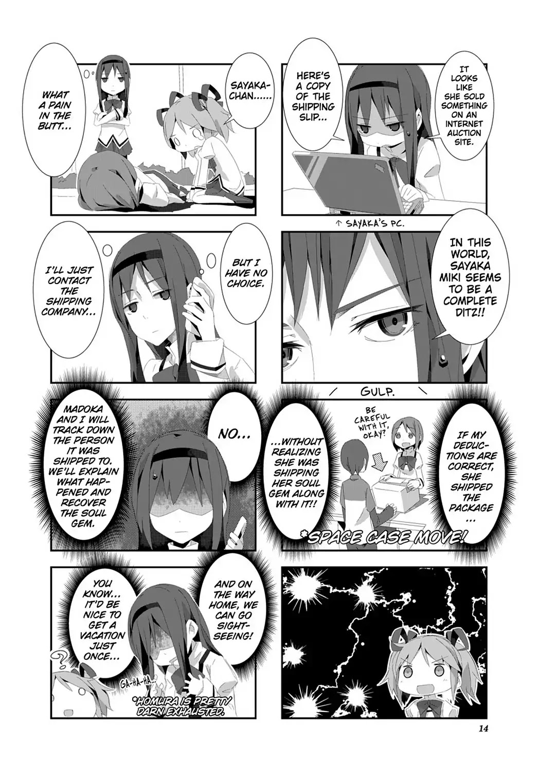 Puella Magi Homura Tamura ~Parallel Worlds Do Not Remain Parallel Forever~ Chapter 1 page 16 - Chapter 1: Vol.1 Episode 1: "Space Case Madoka" Time Flow