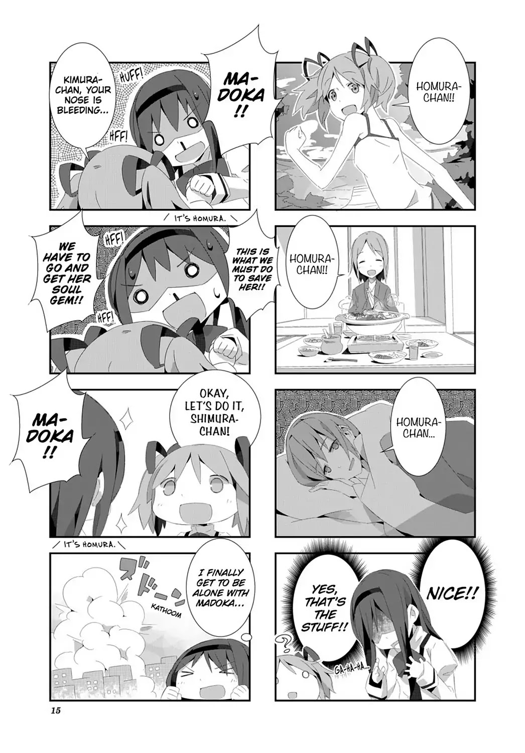 Puella Magi Homura Tamura ~Parallel Worlds Do Not Remain Parallel Forever~ Chapter 1 page 17 - Chapter 1: Vol.1 Episode 1: "Space Case Madoka" Time Flow