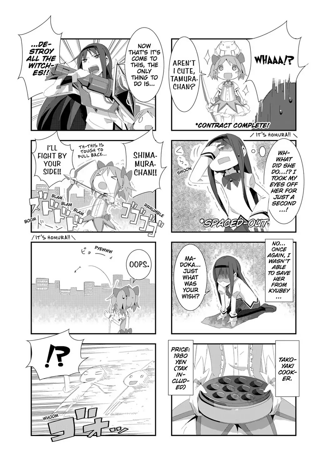 Puella Magi Homura Tamura ~Parallel Worlds Do Not Remain Parallel Forever~ Chapter 1 page 19 - Chapter 1: Vol.1 Episode 1: "Space Case Madoka" Time Flow