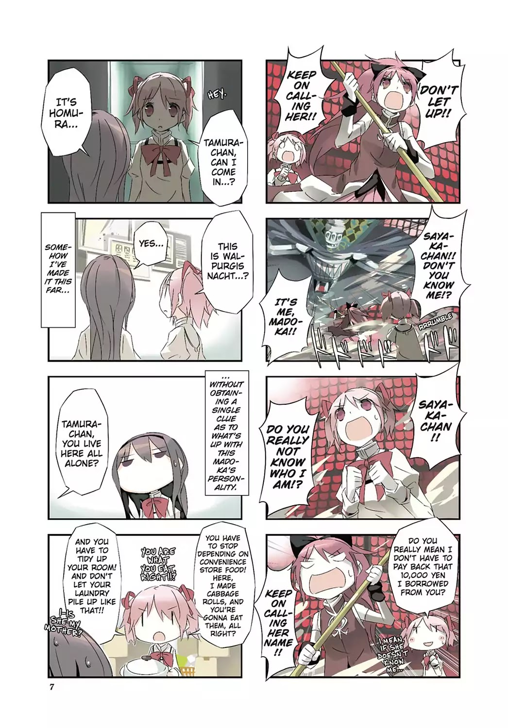 Puella Magi Homura Tamura ~Parallel Worlds Do Not Remain Parallel Forever~ Chapter 1 page 9 - Chapter 1: Vol.1 Episode 1: "Space Case Madoka" Time Flow