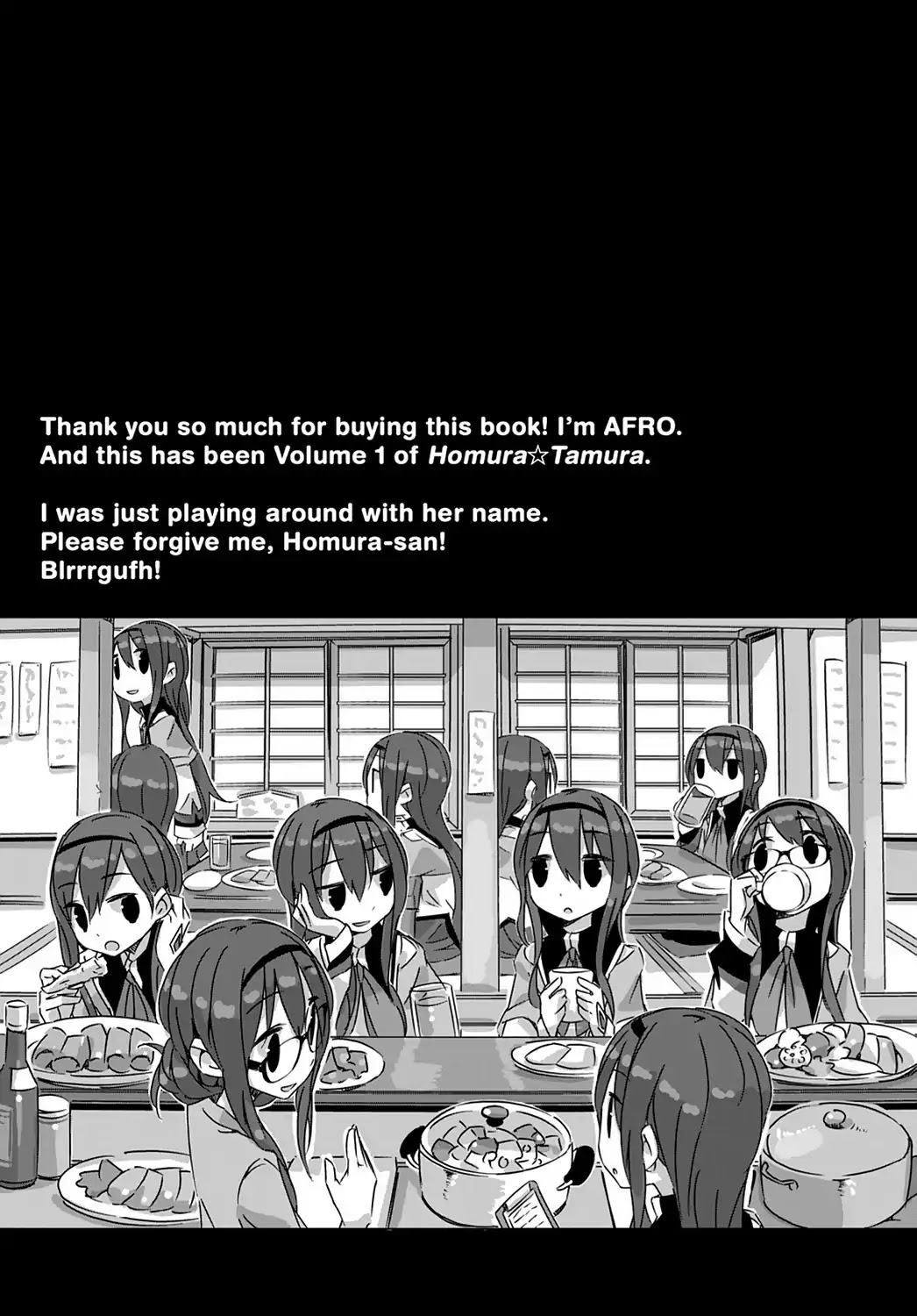 Puella Magi Homura Tamura ~Parallel Worlds Do Not Remain Parallel Forever~ Chapter 10 page 13 - Chapter 10: Vol.1 Episode 10: "A Homura and Her Dog" Time Flow