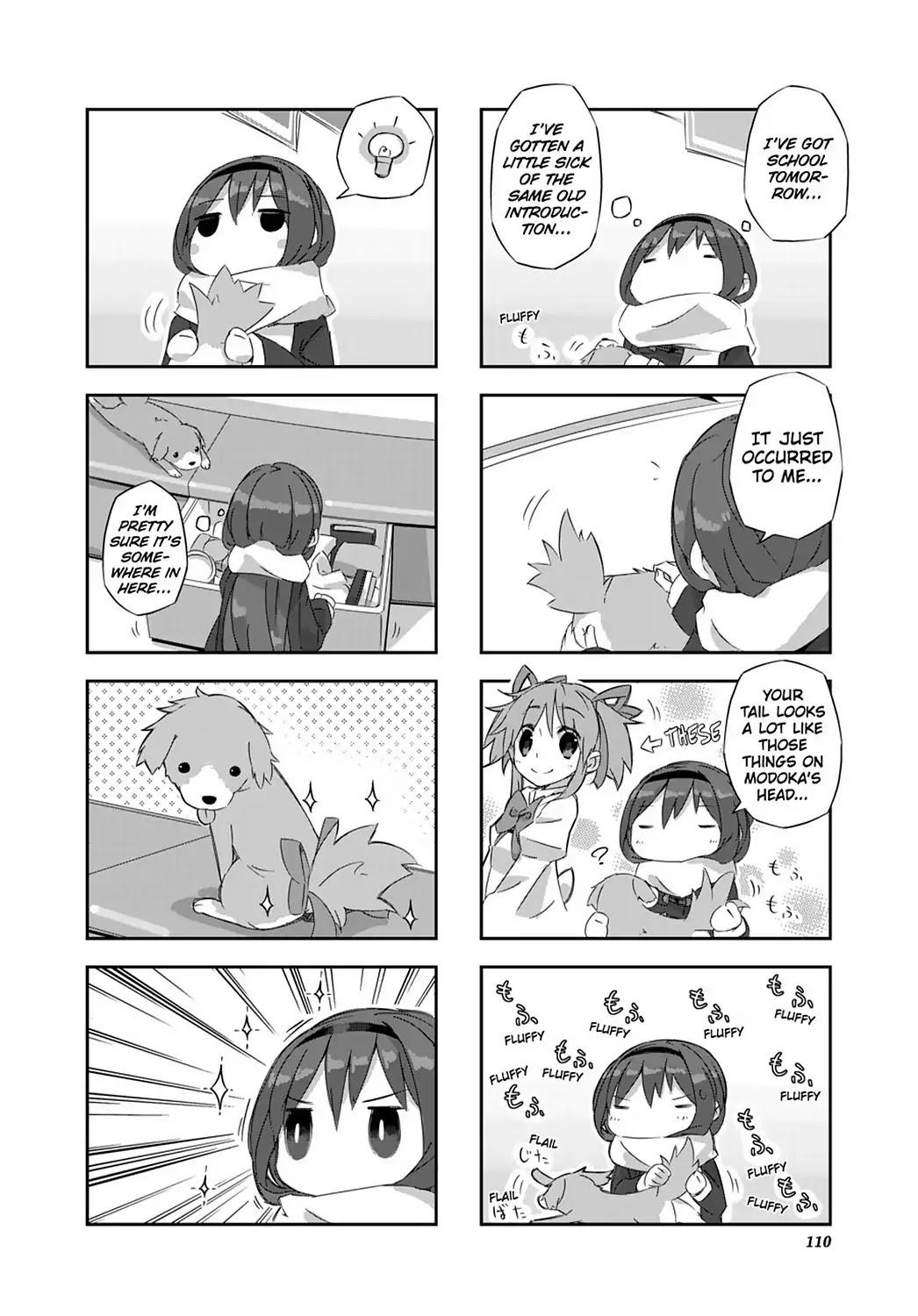 Puella Magi Homura Tamura ~Parallel Worlds Do Not Remain Parallel Forever~ Chapter 10 page 4 - Chapter 10: Vol.1 Episode 10: "A Homura and Her Dog" Time Flow