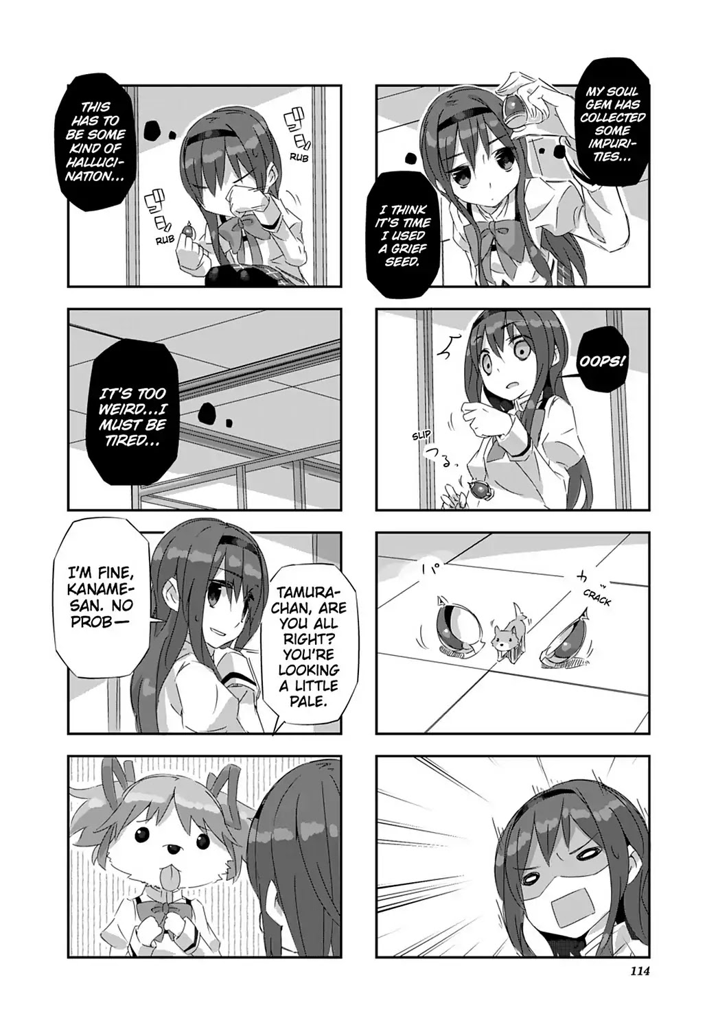 Puella Magi Homura Tamura ~Parallel Worlds Do Not Remain Parallel Forever~ Chapter 10 page 8 - Chapter 10: Vol.1 Episode 10: "A Homura and Her Dog" Time Flow