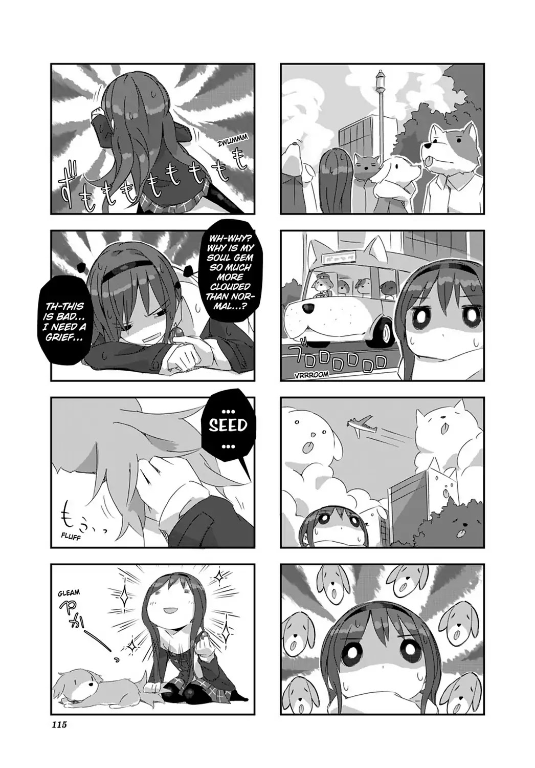 Puella Magi Homura Tamura ~Parallel Worlds Do Not Remain Parallel Forever~ Chapter 10 page 9 - Chapter 10: Vol.1 Episode 10: "A Homura and Her Dog" Time Flow