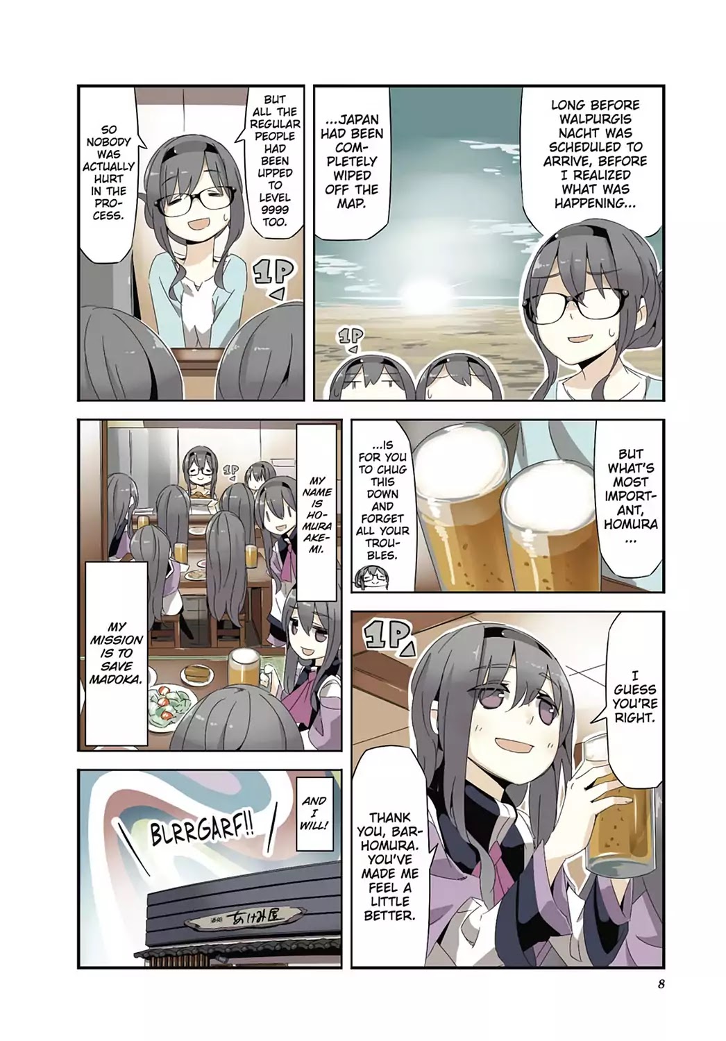 Puella Magi Homura Tamura ~Parallel Worlds Do Not Remain Parallel Forever~ Chapter 11 page 10 - Chapter 11: Vol.2 Episode 11: "Everyone Think About It Long and Hard" Time Flow