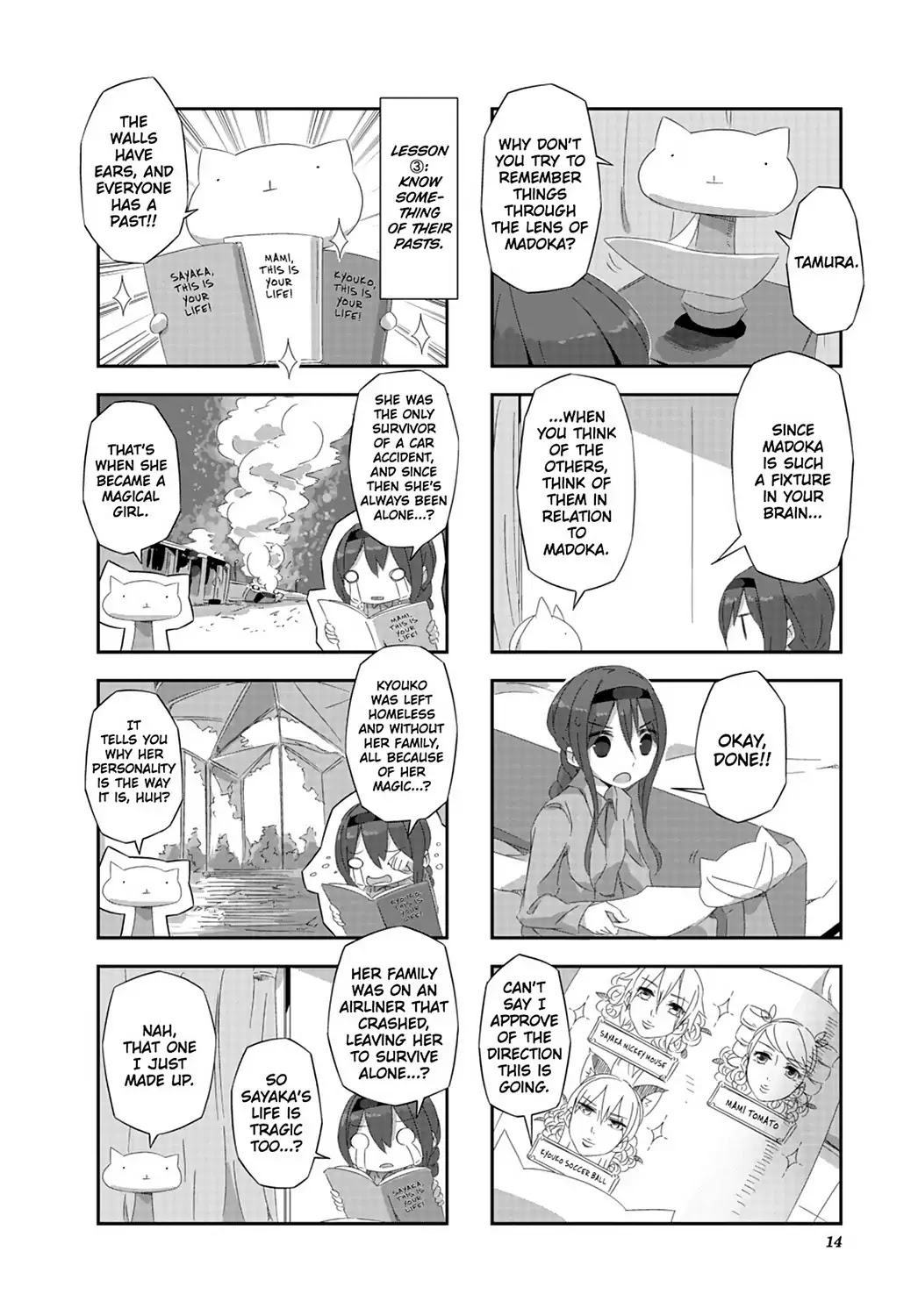Puella Magi Homura Tamura ~Parallel Worlds Do Not Remain Parallel Forever~ Chapter 11 page 16 - Chapter 11: Vol.2 Episode 11: "Everyone Think About It Long and Hard" Time Flow