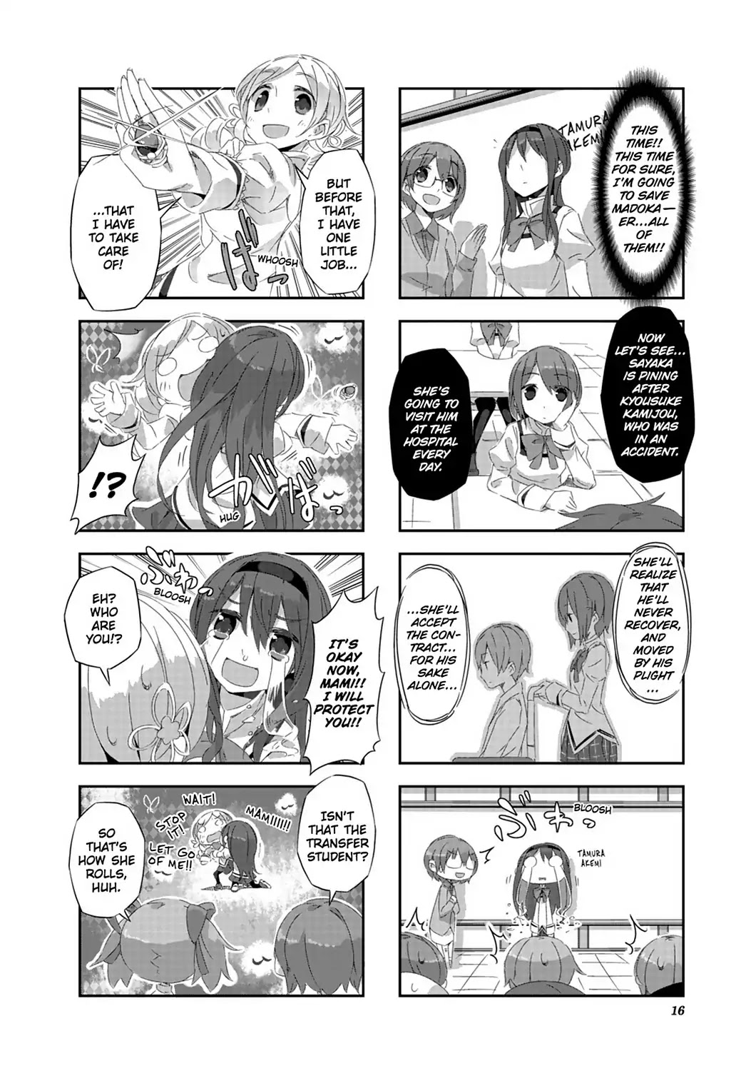 Puella Magi Homura Tamura ~Parallel Worlds Do Not Remain Parallel Forever~ Chapter 11 page 18 - Chapter 11: Vol.2 Episode 11: "Everyone Think About It Long and Hard" Time Flow