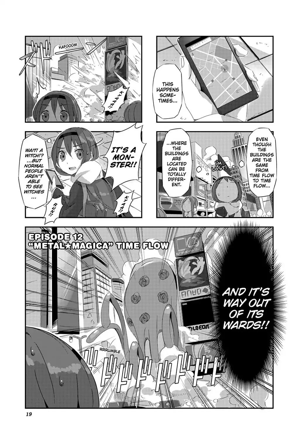 Puella Magi Homura Tamura ~Parallel Worlds Do Not Remain Parallel Forever~ Chapter 12 page 1 - Chapter 12: Vol.2 Episode 12: "Metal✰Magica" Time Flow