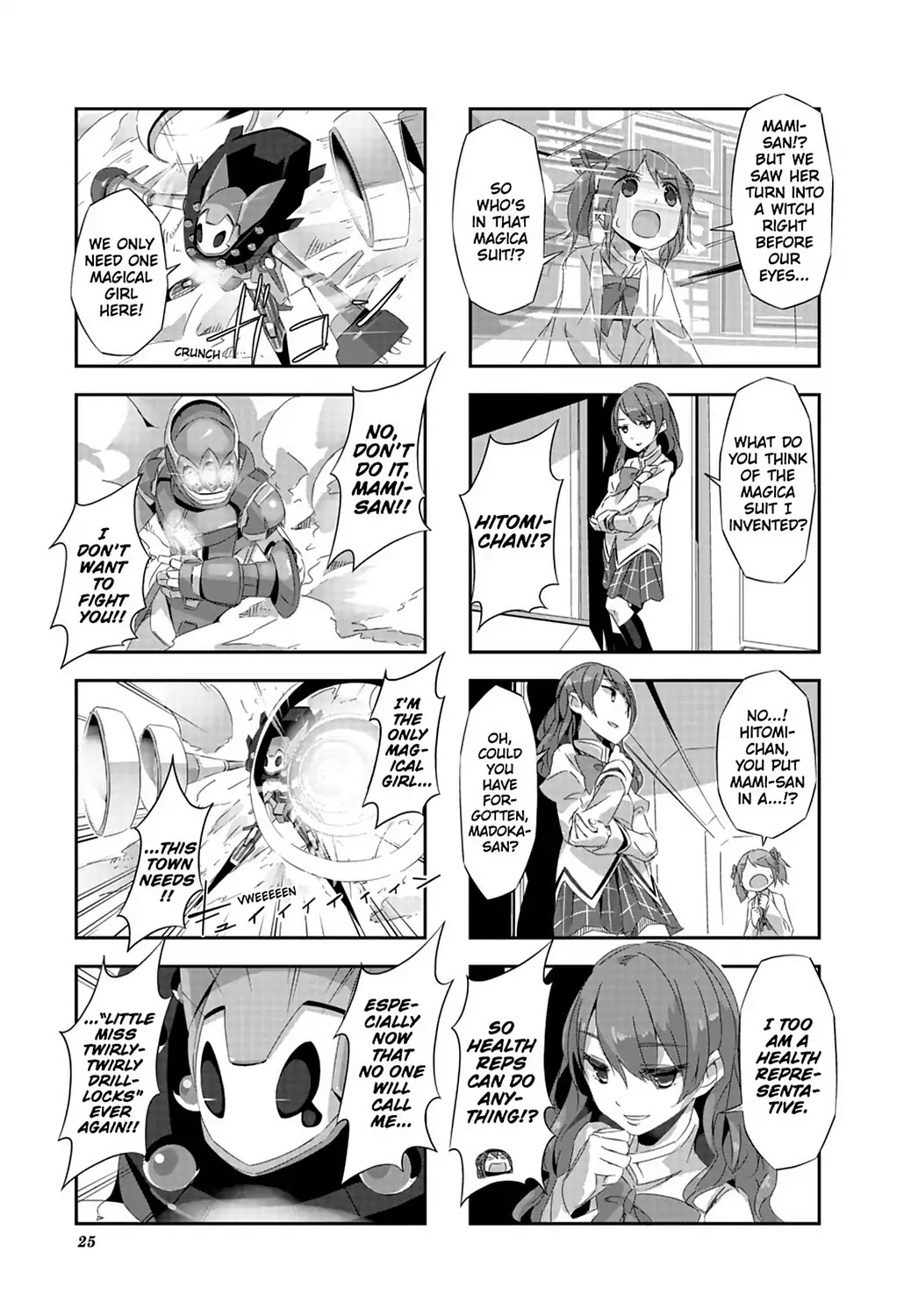 Puella Magi Homura Tamura ~Parallel Worlds Do Not Remain Parallel Forever~ Chapter 12 page 7 - Chapter 12: Vol.2 Episode 12: "Metal✰Magica" Time Flow