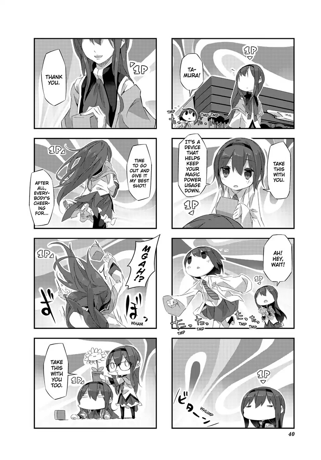 Puella Magi Homura Tamura ~Parallel Worlds Do Not Remain Parallel Forever~ Chapter 13 page 10 - Chapter 13: Vol.2 Episode 13: "All Kinds of Homura" Time Flow