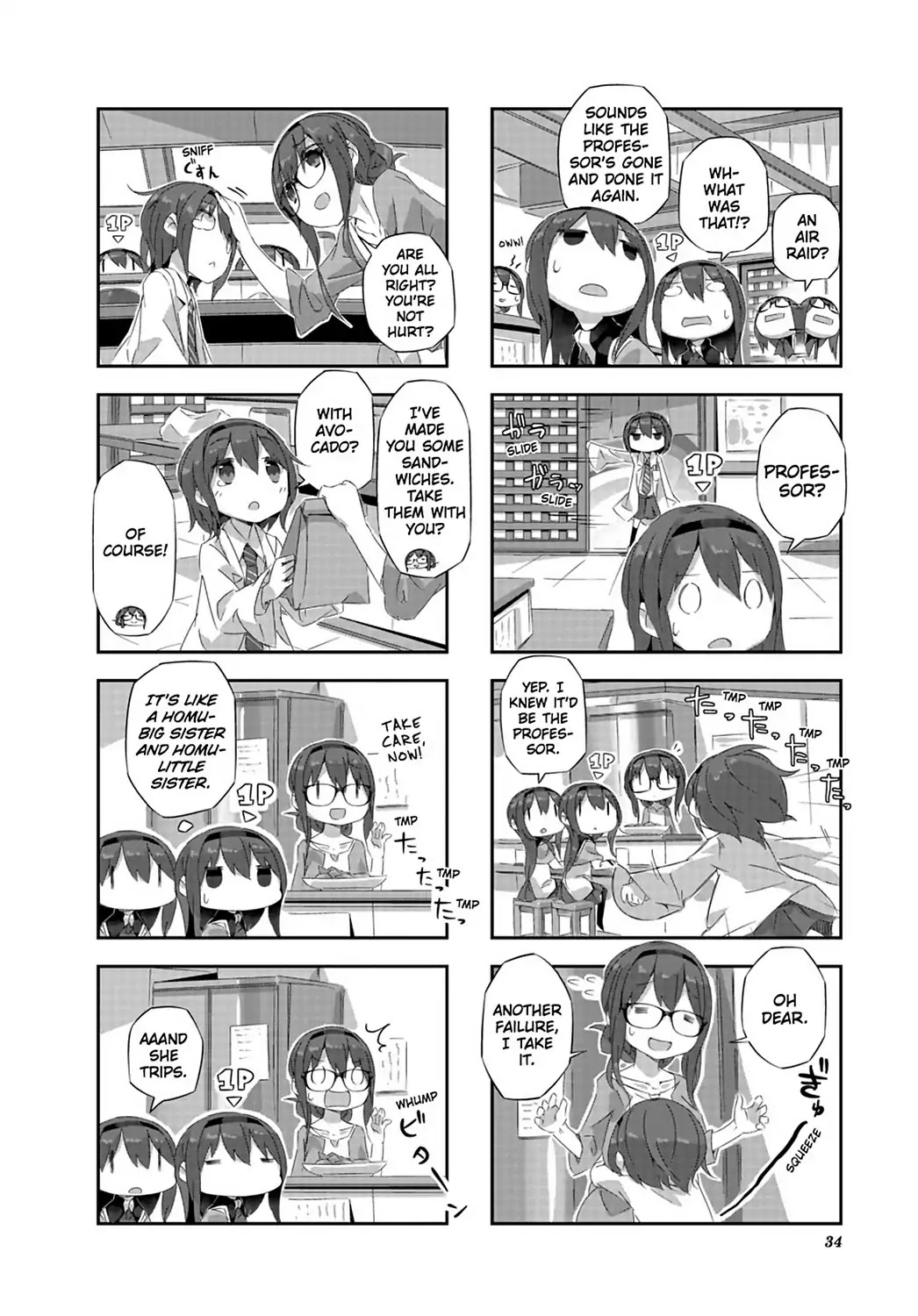 Puella Magi Homura Tamura ~Parallel Worlds Do Not Remain Parallel Forever~ Chapter 13 page 4 - Chapter 13: Vol.2 Episode 13: "All Kinds of Homura" Time Flow