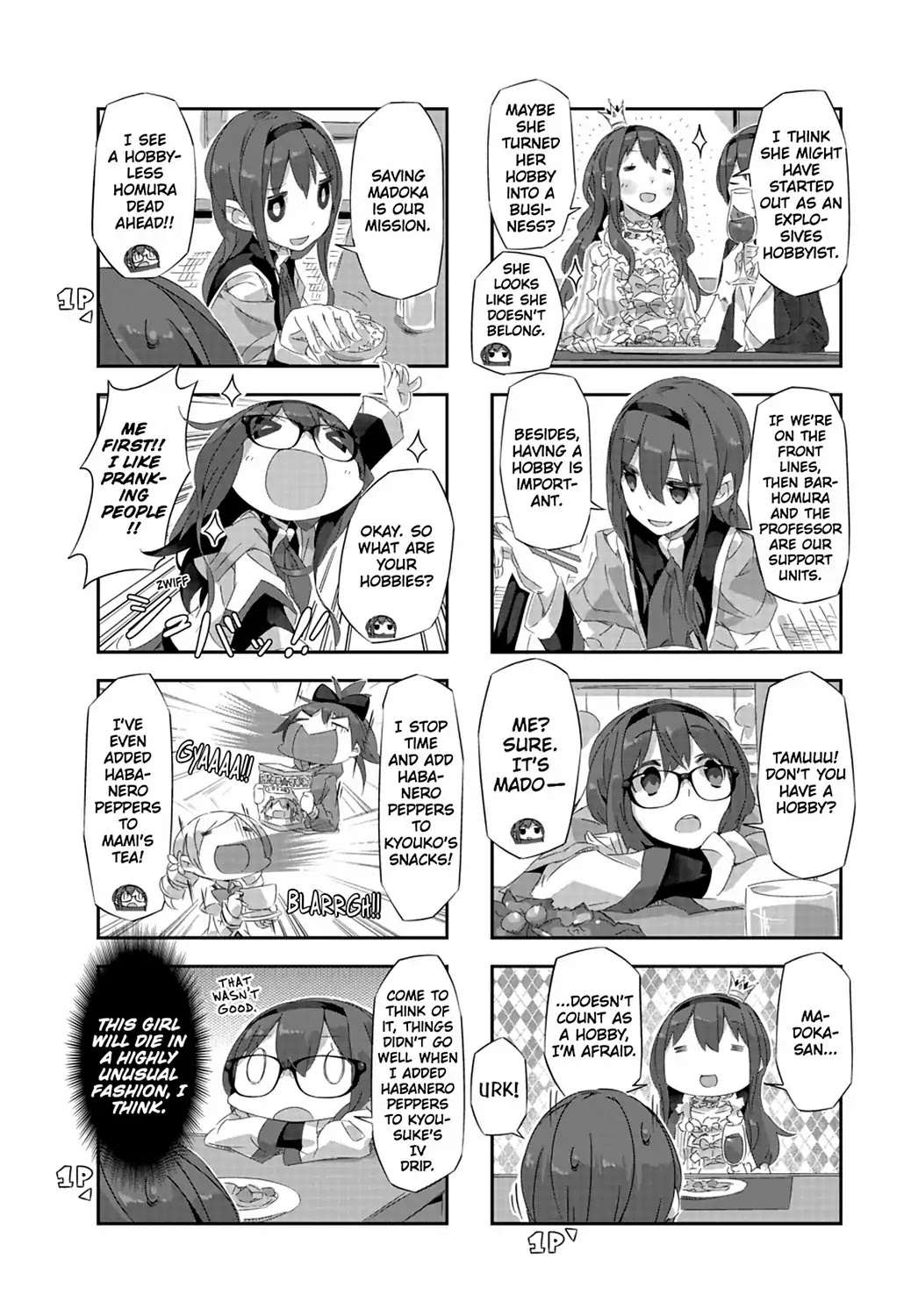 Puella Magi Homura Tamura ~Parallel Worlds Do Not Remain Parallel Forever~ Chapter 13 page 6 - Chapter 13: Vol.2 Episode 13: "All Kinds of Homura" Time Flow