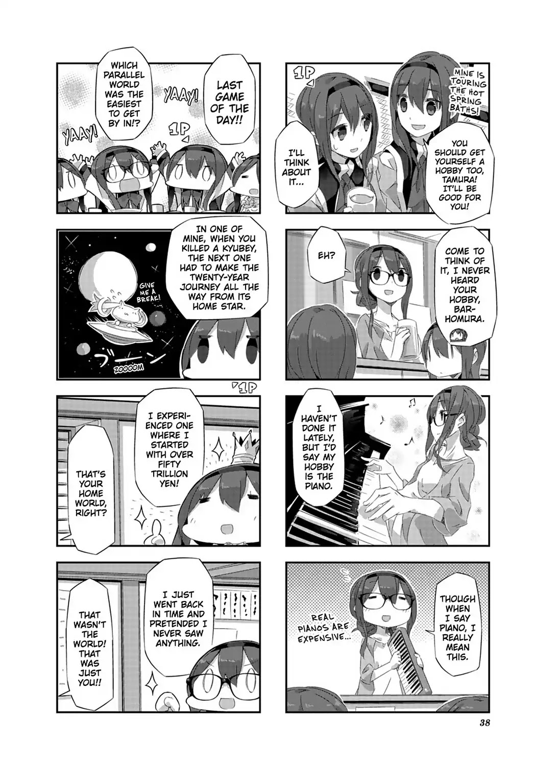 Puella Magi Homura Tamura ~Parallel Worlds Do Not Remain Parallel Forever~ Chapter 13 page 8 - Chapter 13: Vol.2 Episode 13: "All Kinds of Homura" Time Flow