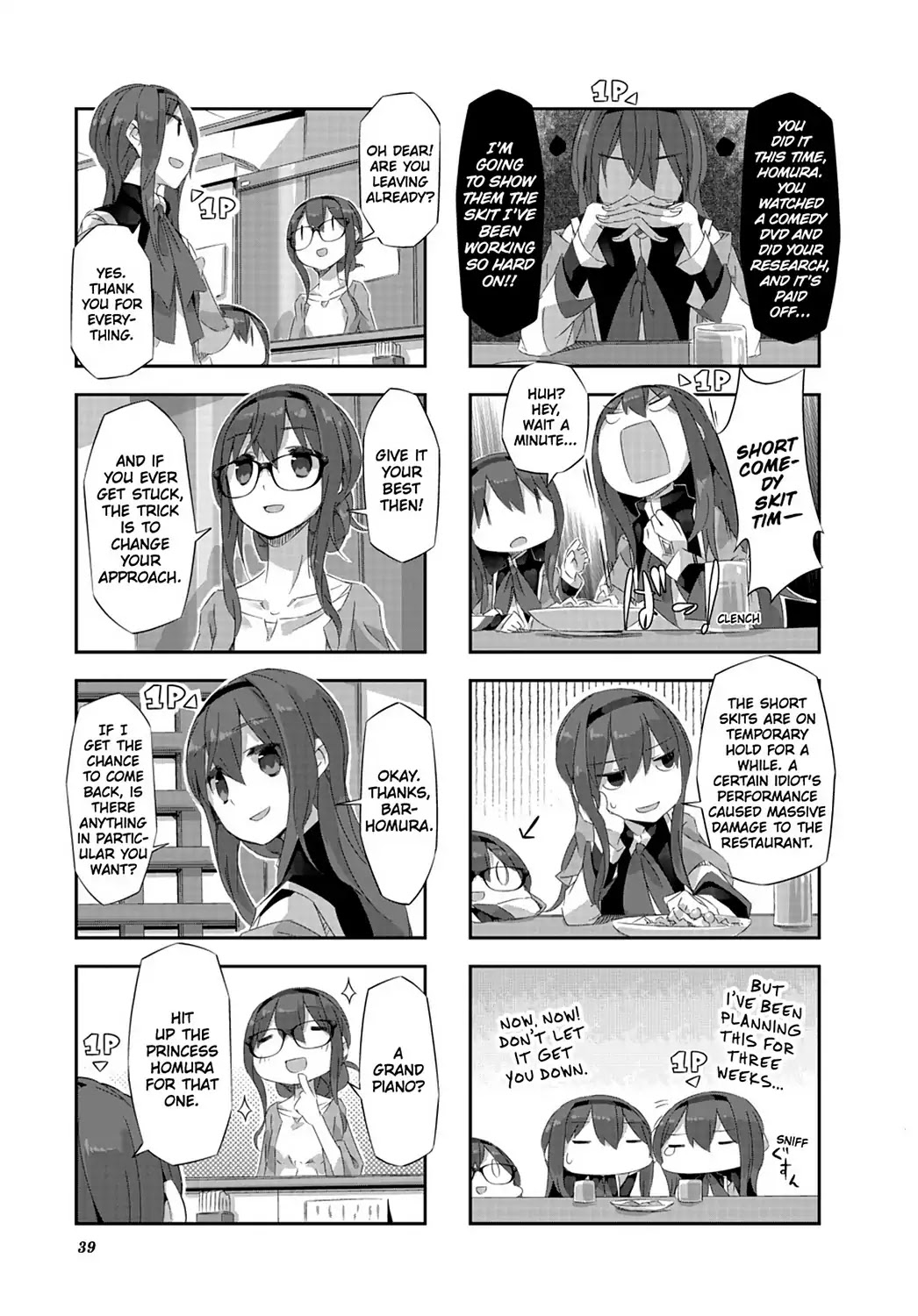 Puella Magi Homura Tamura ~Parallel Worlds Do Not Remain Parallel Forever~ Chapter 13 page 9 - Chapter 13: Vol.2 Episode 13: "All Kinds of Homura" Time Flow