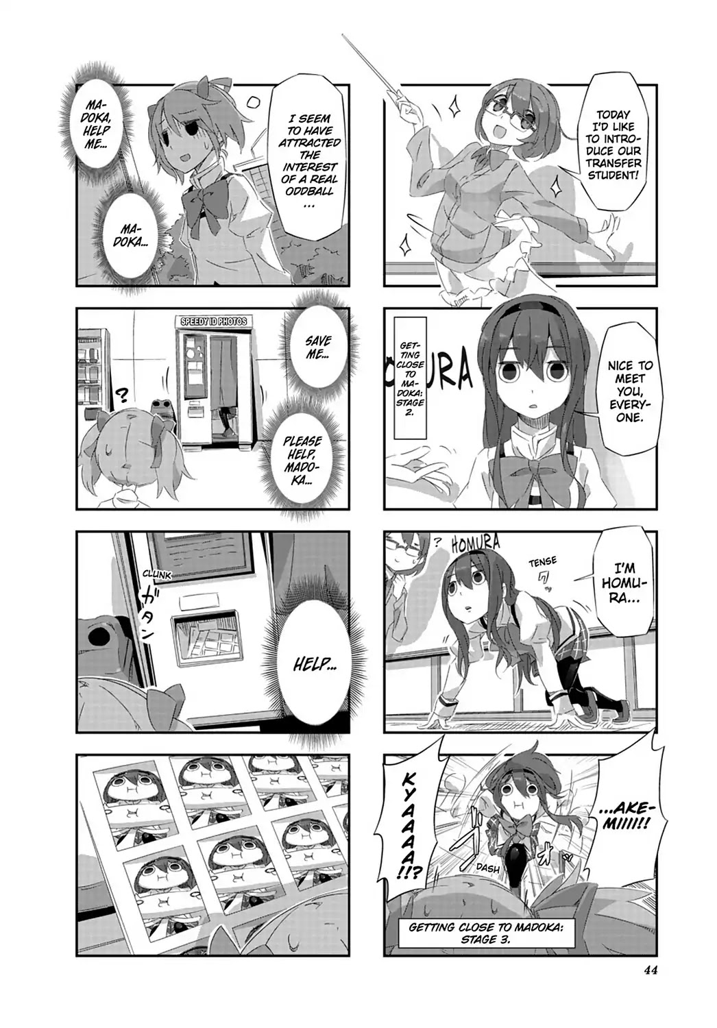 Puella Magi Homura Tamura ~Parallel Worlds Do Not Remain Parallel Forever~ Chapter 14 page 4 - Chapter 14: Vol.2 Episode 14: "Rookie Homura" Time Flow