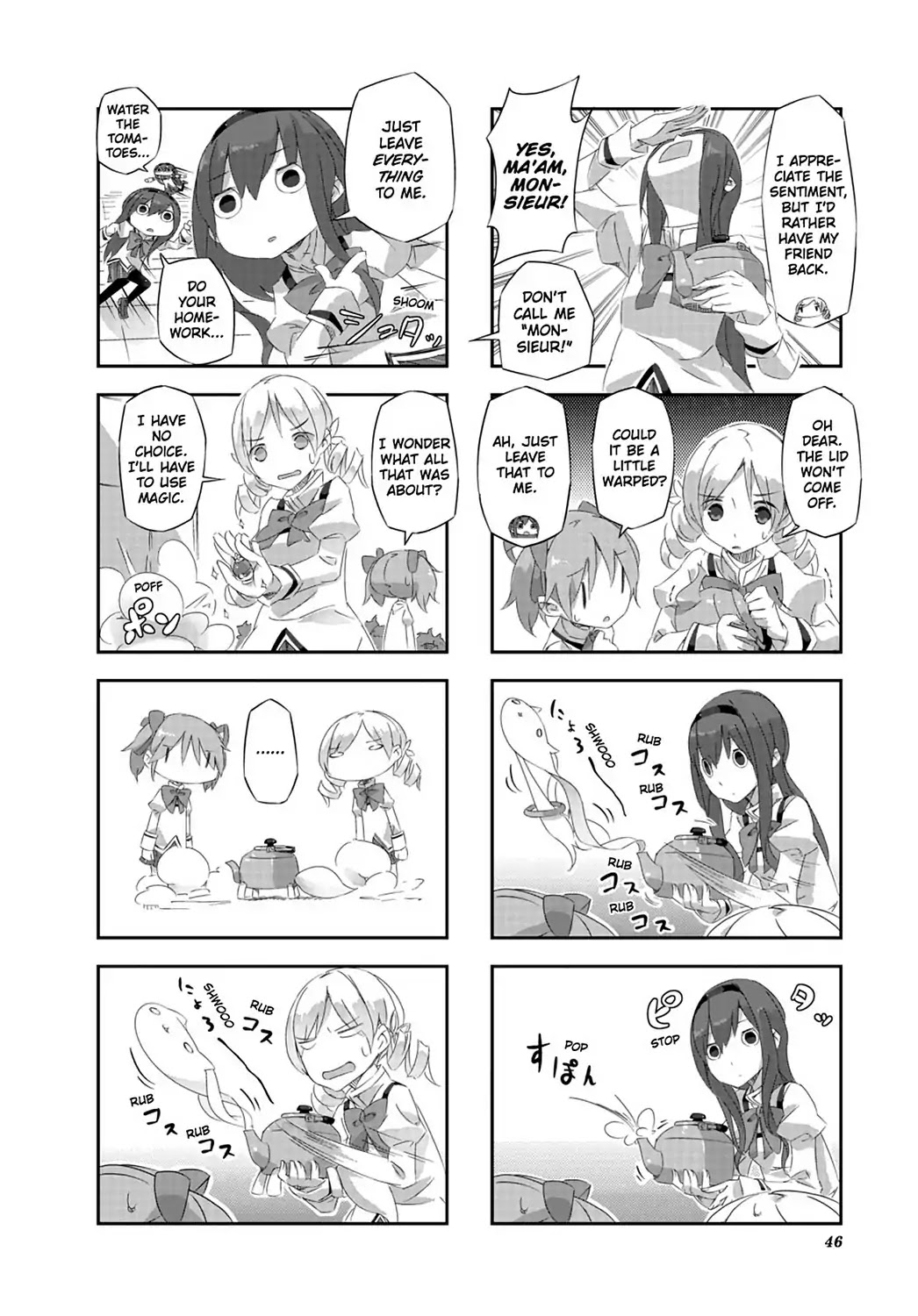Puella Magi Homura Tamura ~Parallel Worlds Do Not Remain Parallel Forever~ Chapter 14 page 6 - Chapter 14: Vol.2 Episode 14: "Rookie Homura" Time Flow