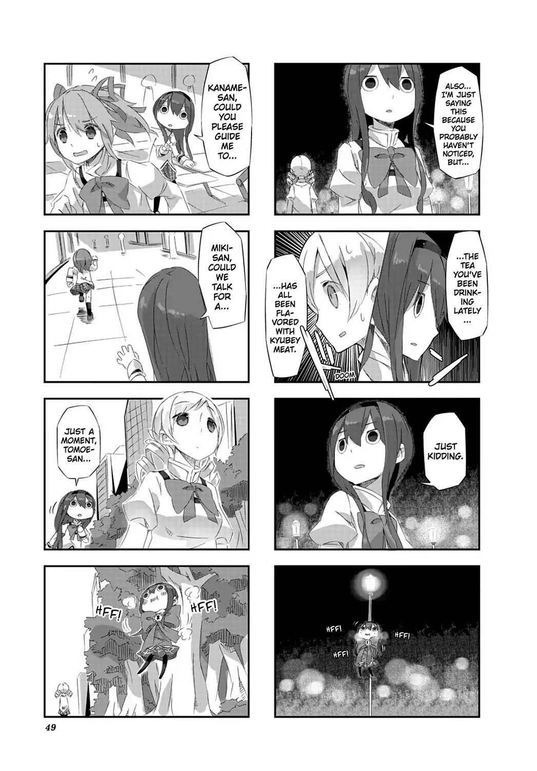 Puella Magi Homura Tamura ~Parallel Worlds Do Not Remain Parallel Forever~ Chapter 14 page 9 - Chapter 14: Vol.2 Episode 14: "Rookie Homura" Time Flow