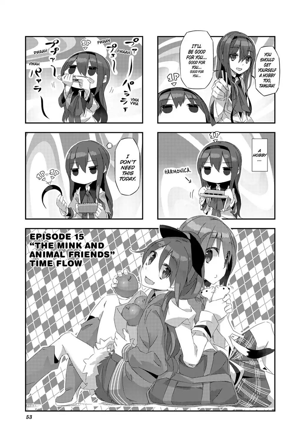 Puella Magi Homura Tamura ~Parallel Worlds Do Not Remain Parallel Forever~ Chapter 15 page 1 - Chapter 15: Vol.2 Episode 15: "The Mink and Animal Friends" Time Flow