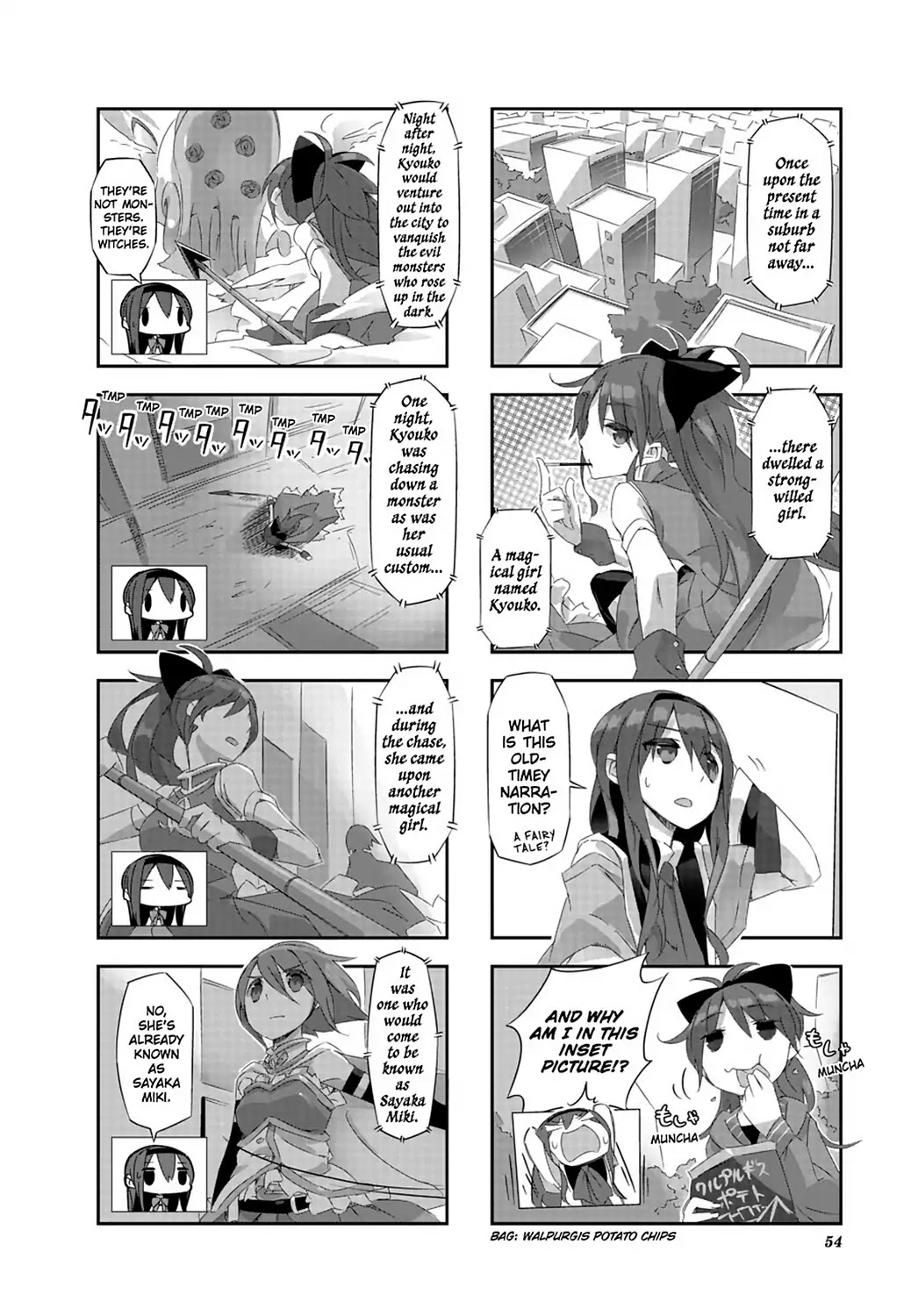 Puella Magi Homura Tamura ~Parallel Worlds Do Not Remain Parallel Forever~ Chapter 15 page 2 - Chapter 15: Vol.2 Episode 15: "The Mink and Animal Friends" Time Flow