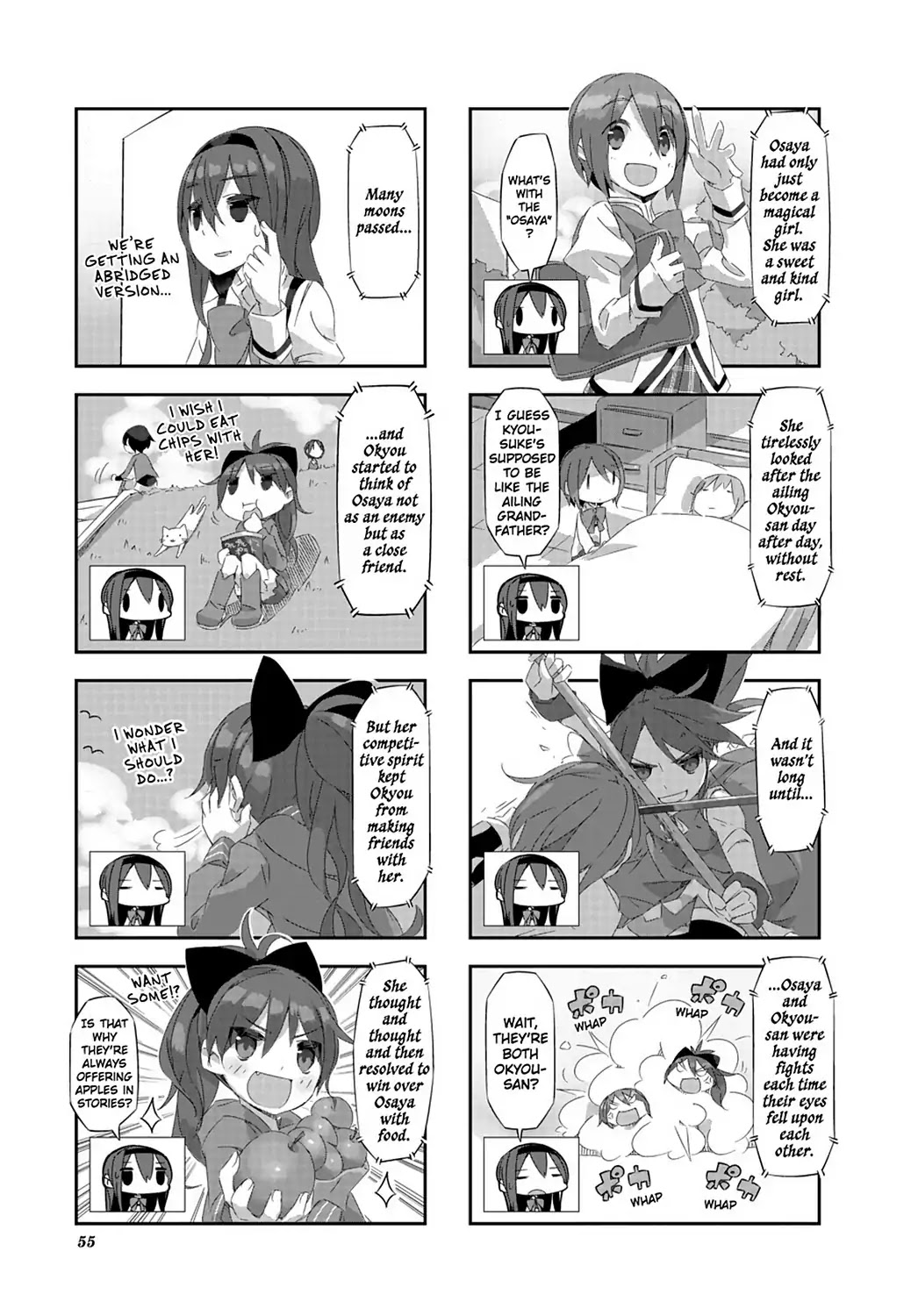 Puella Magi Homura Tamura ~Parallel Worlds Do Not Remain Parallel Forever~ Chapter 15 page 3 - Chapter 15: Vol.2 Episode 15: "The Mink and Animal Friends" Time Flow