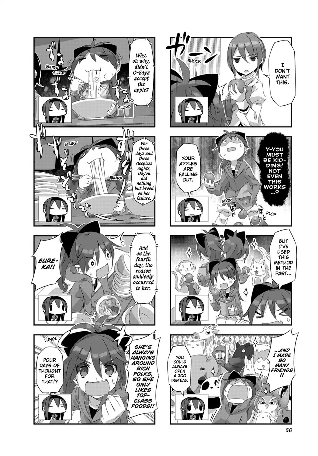 Puella Magi Homura Tamura ~Parallel Worlds Do Not Remain Parallel Forever~ Chapter 15 page 4 - Chapter 15: Vol.2 Episode 15: "The Mink and Animal Friends" Time Flow