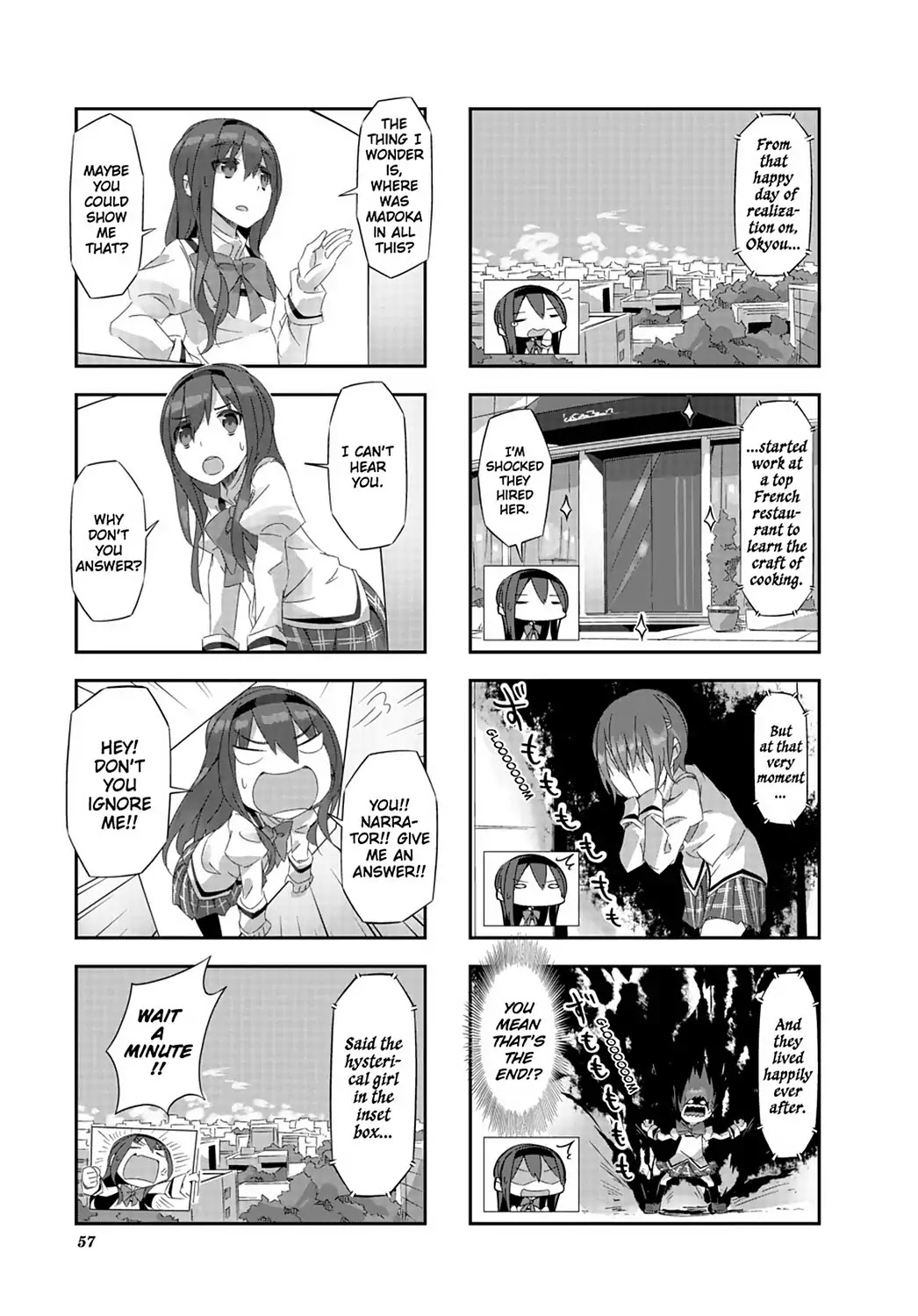 Puella Magi Homura Tamura ~Parallel Worlds Do Not Remain Parallel Forever~ Chapter 15 page 5 - Chapter 15: Vol.2 Episode 15: "The Mink and Animal Friends" Time Flow