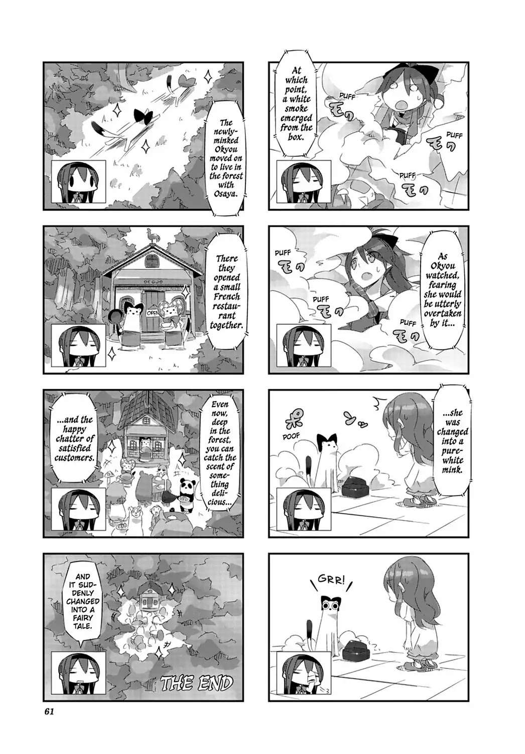 Puella Magi Homura Tamura ~Parallel Worlds Do Not Remain Parallel Forever~ Chapter 15 page 9 - Chapter 15: Vol.2 Episode 15: "The Mink and Animal Friends" Time Flow