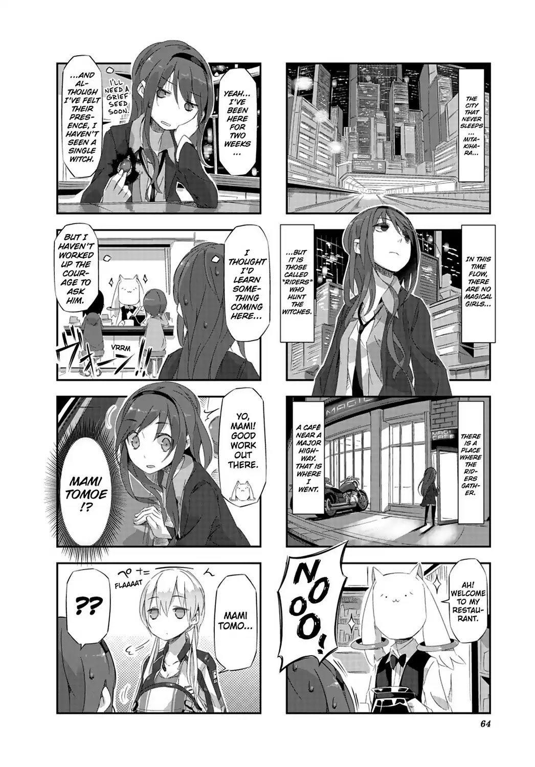 Puella Magi Homura Tamura ~Parallel Worlds Do Not Remain Parallel Forever~ Chapter 16 page 2 - Chapter 16: Vol.2 Episode 16: "Magica✰Rider" Time Flow