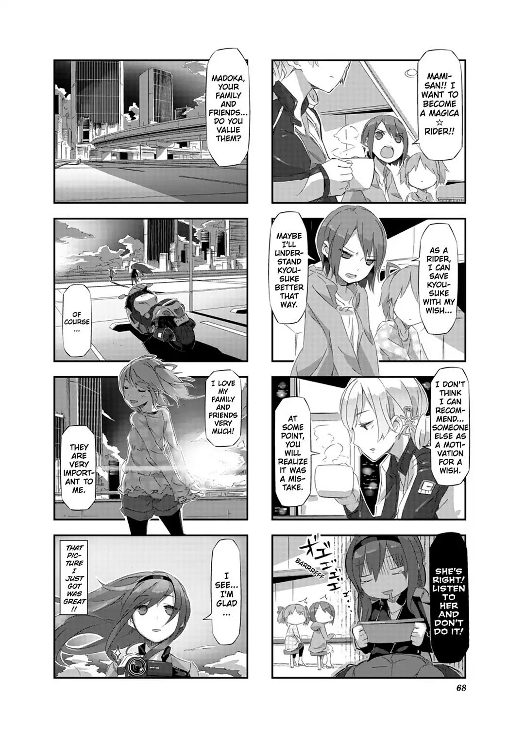 Puella Magi Homura Tamura ~Parallel Worlds Do Not Remain Parallel Forever~ Chapter 16 page 6 - Chapter 16: Vol.2 Episode 16: "Magica✰Rider" Time Flow