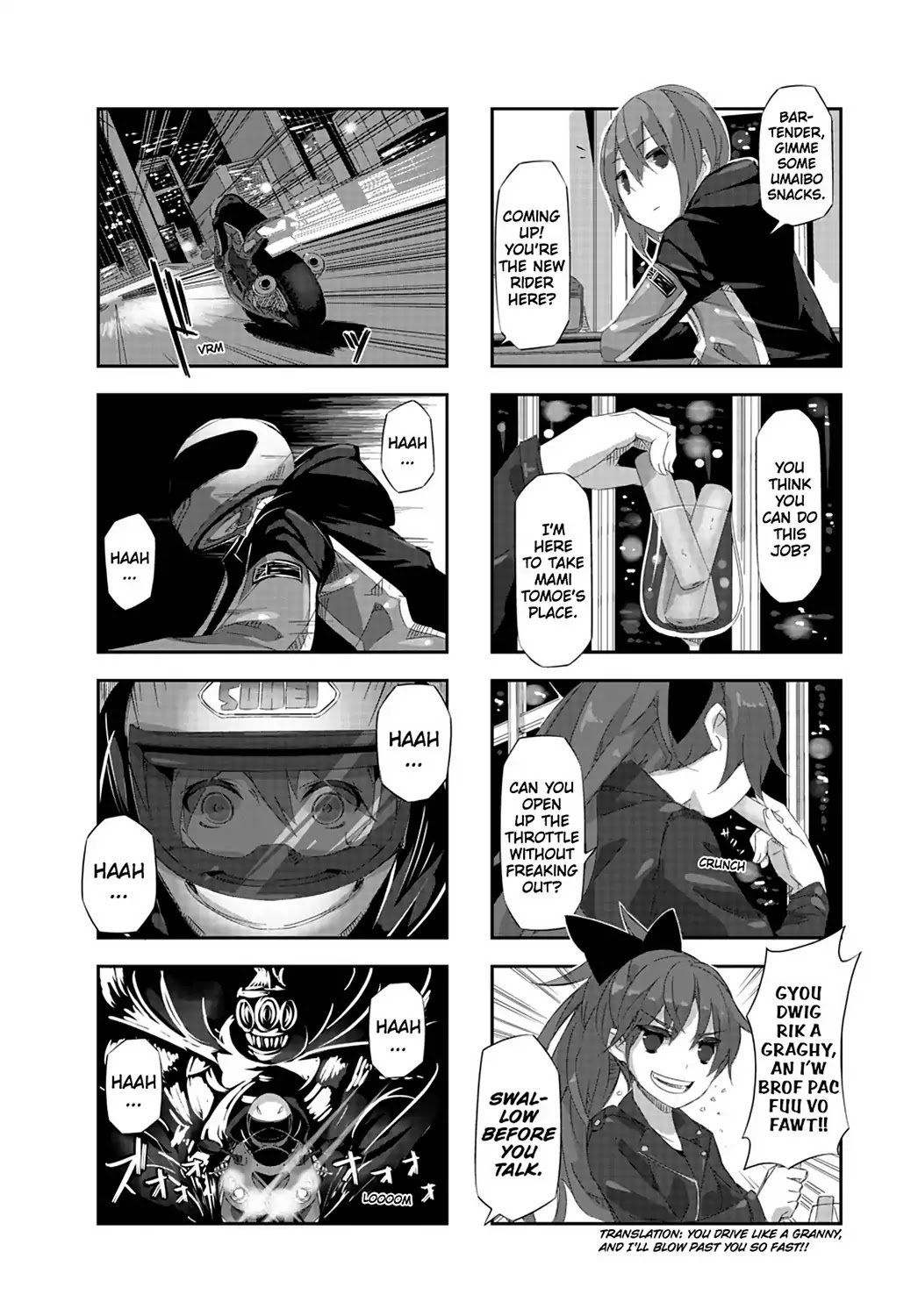Puella Magi Homura Tamura ~Parallel Worlds Do Not Remain Parallel Forever~ Chapter 16 page 8 - Chapter 16: Vol.2 Episode 16: "Magica✰Rider" Time Flow