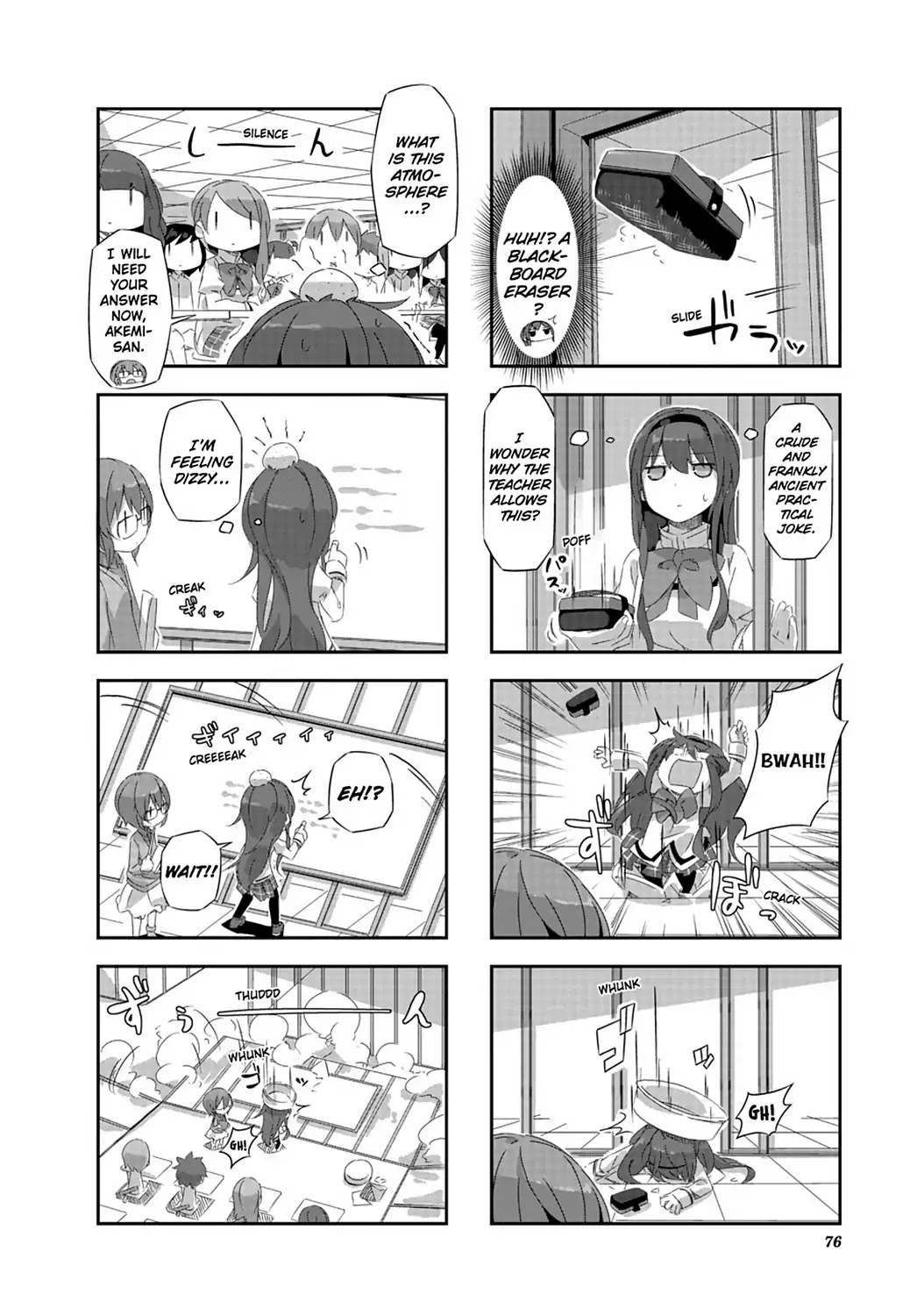 Puella Magi Homura Tamura ~Parallel Worlds Do Not Remain Parallel Forever~ Chapter 17 page 2 - Chapter 17: Vol.2 Episode 17: "Okonomiyaki" Time Flow