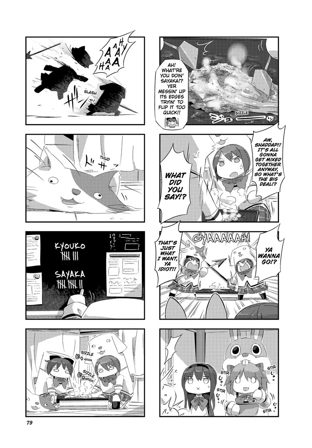 Puella Magi Homura Tamura ~Parallel Worlds Do Not Remain Parallel Forever~ Chapter 17 page 5 - Chapter 17: Vol.2 Episode 17: "Okonomiyaki" Time Flow
