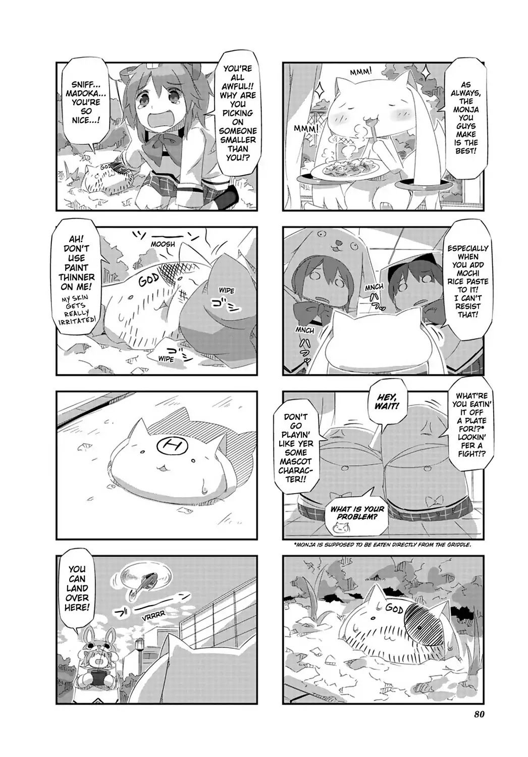 Puella Magi Homura Tamura ~Parallel Worlds Do Not Remain Parallel Forever~ Chapter 17 page 6 - Chapter 17: Vol.2 Episode 17: "Okonomiyaki" Time Flow