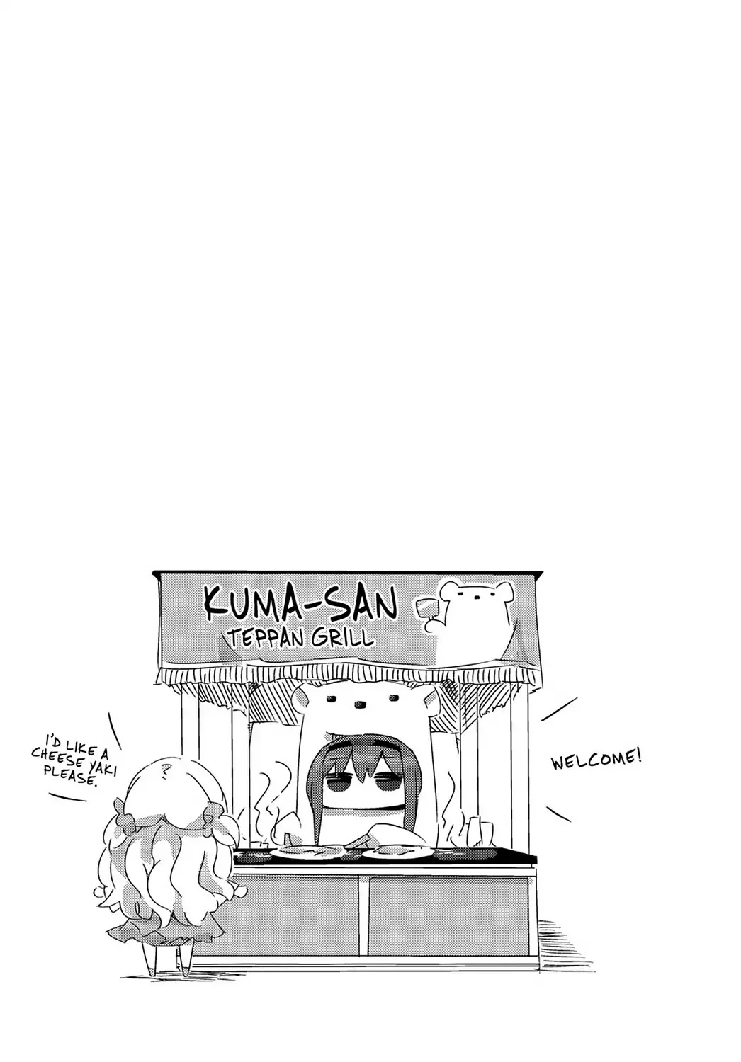 Puella Magi Homura Tamura ~Parallel Worlds Do Not Remain Parallel Forever~ Chapter 18 page 11 - Chapter 18: Vol.2 Episode 18: "Mami and Homu" Time Flow