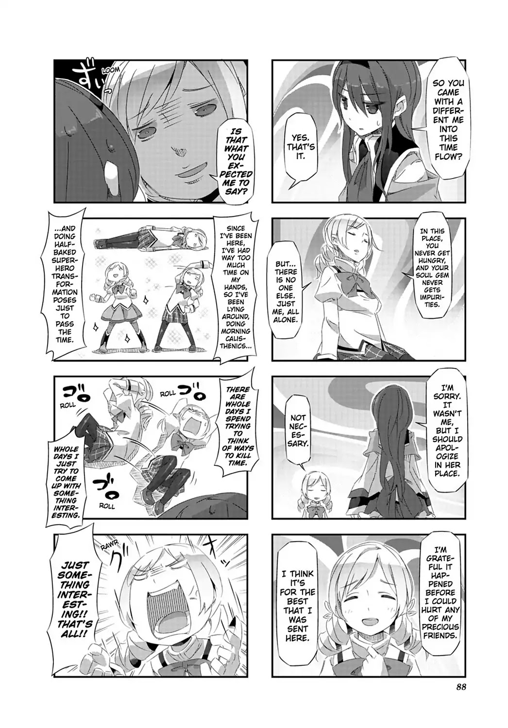 Puella Magi Homura Tamura ~Parallel Worlds Do Not Remain Parallel Forever~ Chapter 18 page 4 - Chapter 18: Vol.2 Episode 18: "Mami and Homu" Time Flow