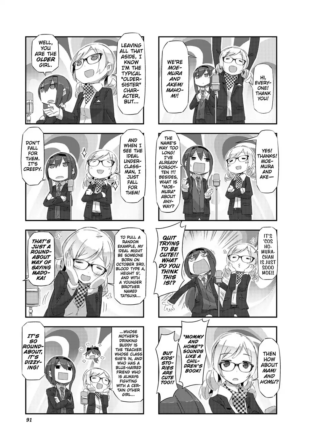 Puella Magi Homura Tamura ~Parallel Worlds Do Not Remain Parallel Forever~ Chapter 18 page 7 - Chapter 18: Vol.2 Episode 18: "Mami and Homu" Time Flow