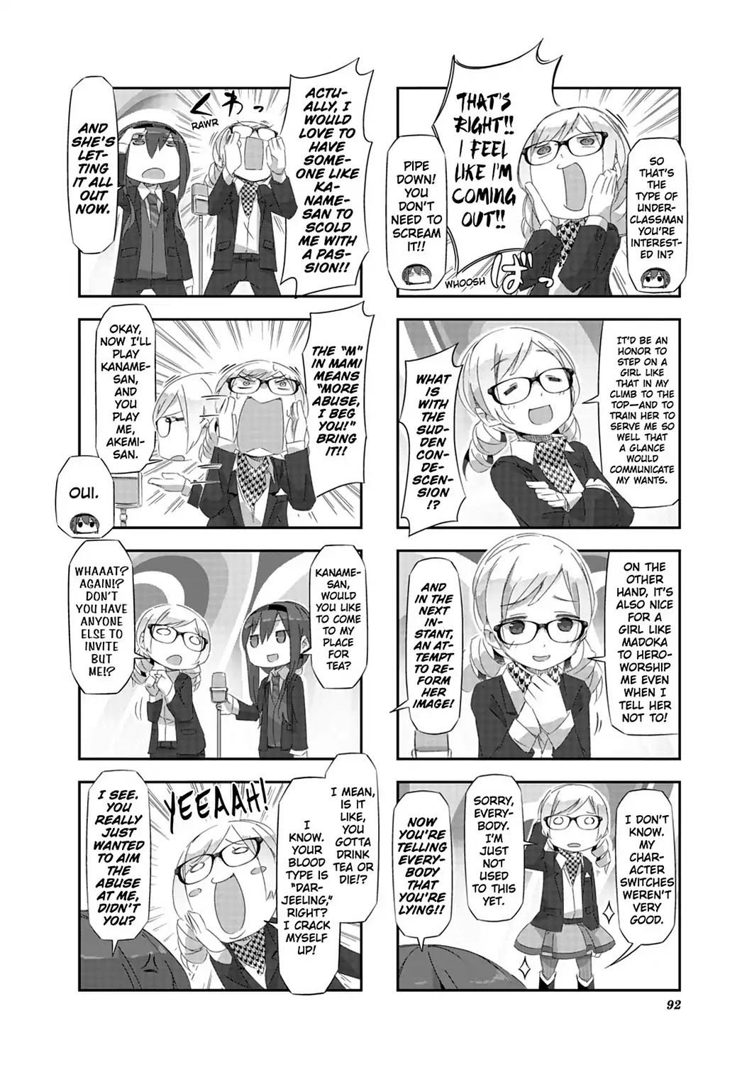 Puella Magi Homura Tamura ~Parallel Worlds Do Not Remain Parallel Forever~ Chapter 18 page 8 - Chapter 18: Vol.2 Episode 18: "Mami and Homu" Time Flow