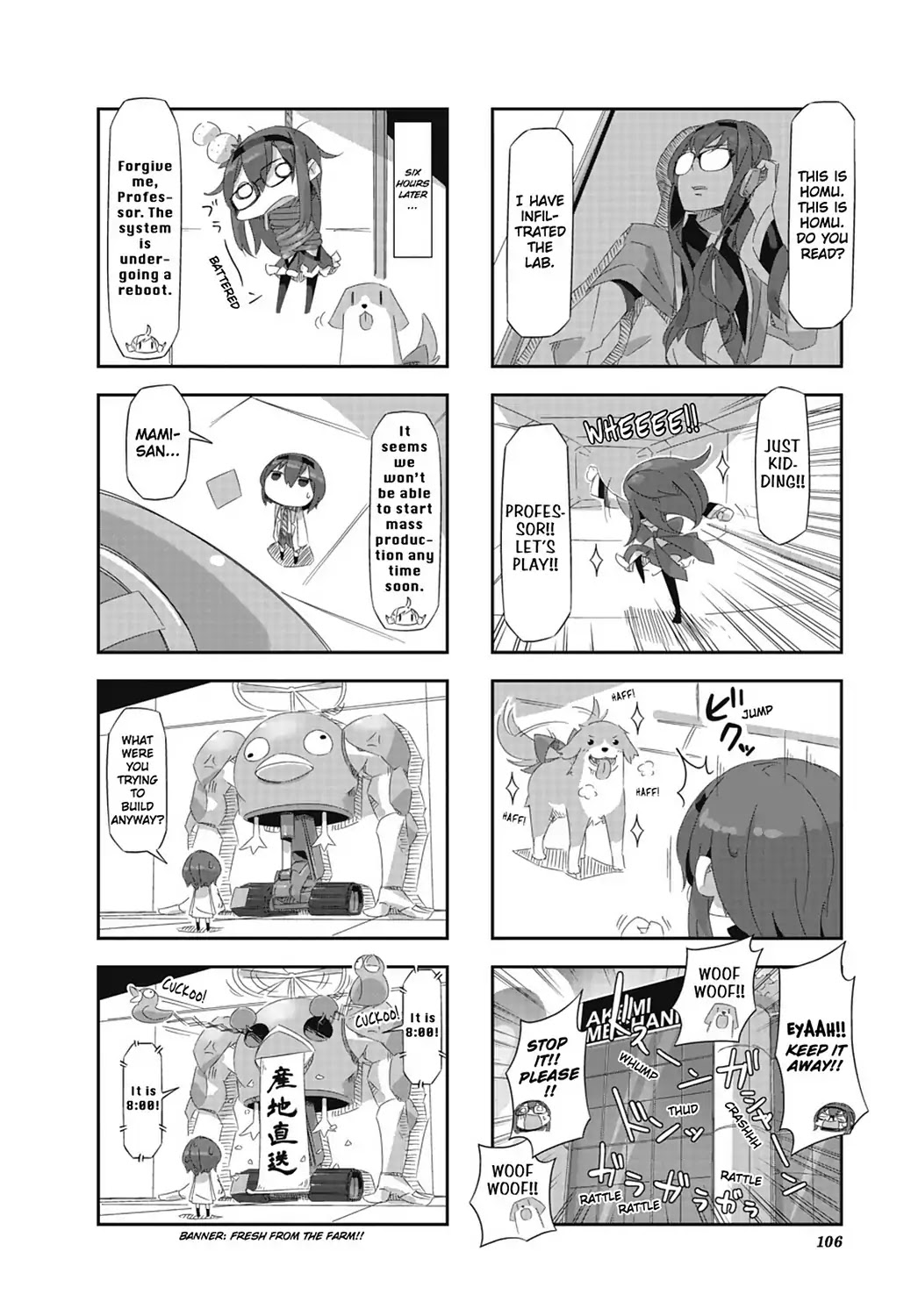 Puella Magi Homura Tamura ~Parallel Worlds Do Not Remain Parallel Forever~ Chapter 19 page 10 - Chapter 19: Vol.2 Episode 19: "Akemi Mechanica" Time Flow