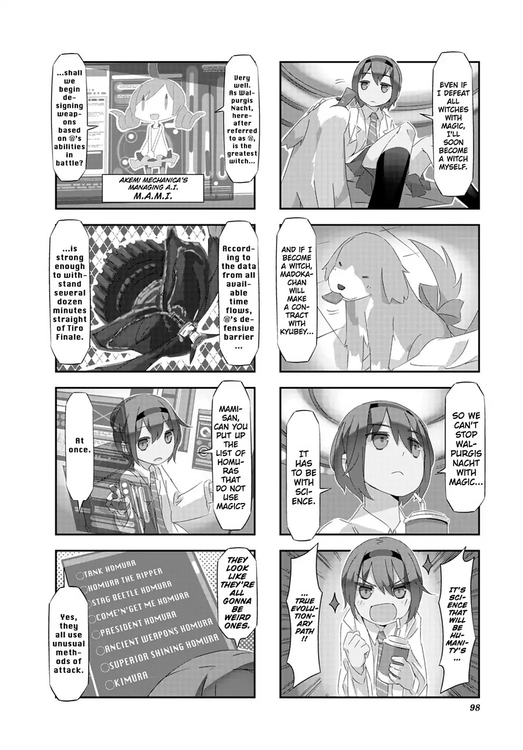 Puella Magi Homura Tamura ~Parallel Worlds Do Not Remain Parallel Forever~ Chapter 19 page 2 - Chapter 19: Vol.2 Episode 19: "Akemi Mechanica" Time Flow