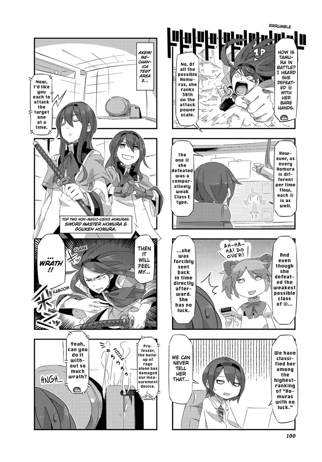 Puella Magi Homura Tamura ~Parallel Worlds Do Not Remain Parallel Forever~ Chapter 19 page 4 - Chapter 19: Vol.2 Episode 19: "Akemi Mechanica" Time Flow