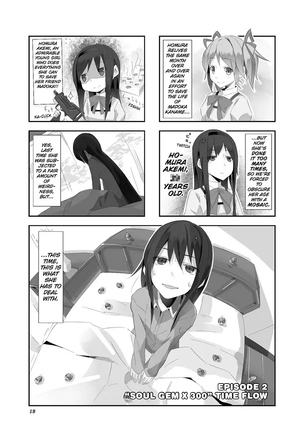 Puella Magi Homura Tamura ~Parallel Worlds Do Not Remain Parallel Forever~ Chapter 2 page 1 - Chapter 2: Vol.1 Episode 2: "Soul Gem x 300" Time Flow