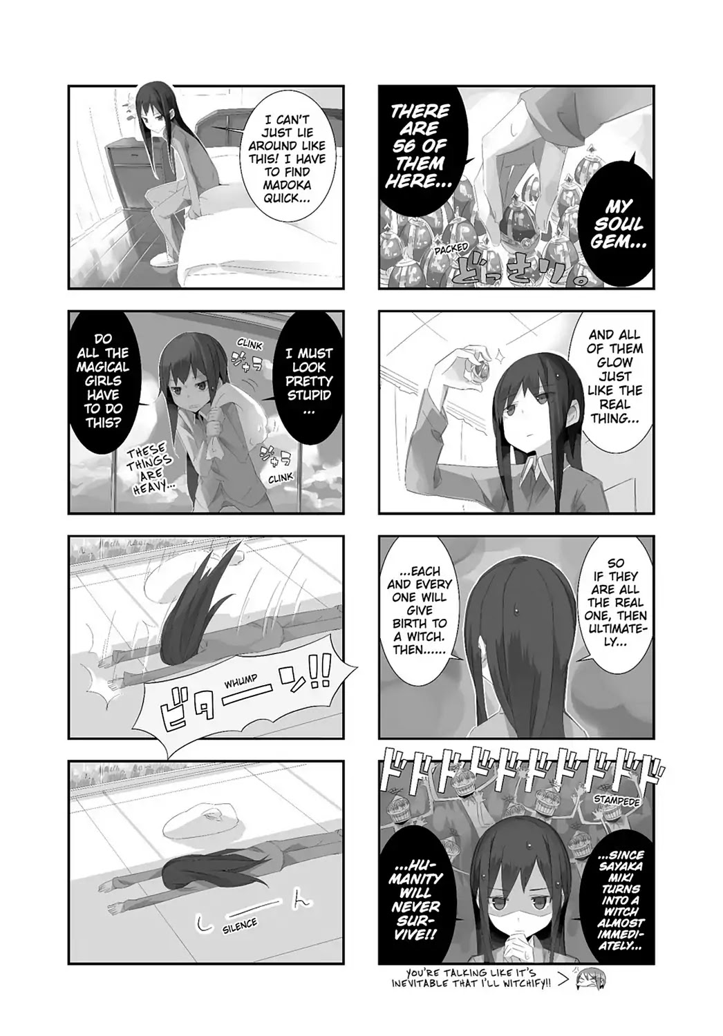 Puella Magi Homura Tamura ~Parallel Worlds Do Not Remain Parallel Forever~ Chapter 2 page 2 - Chapter 2: Vol.1 Episode 2: "Soul Gem x 300" Time Flow