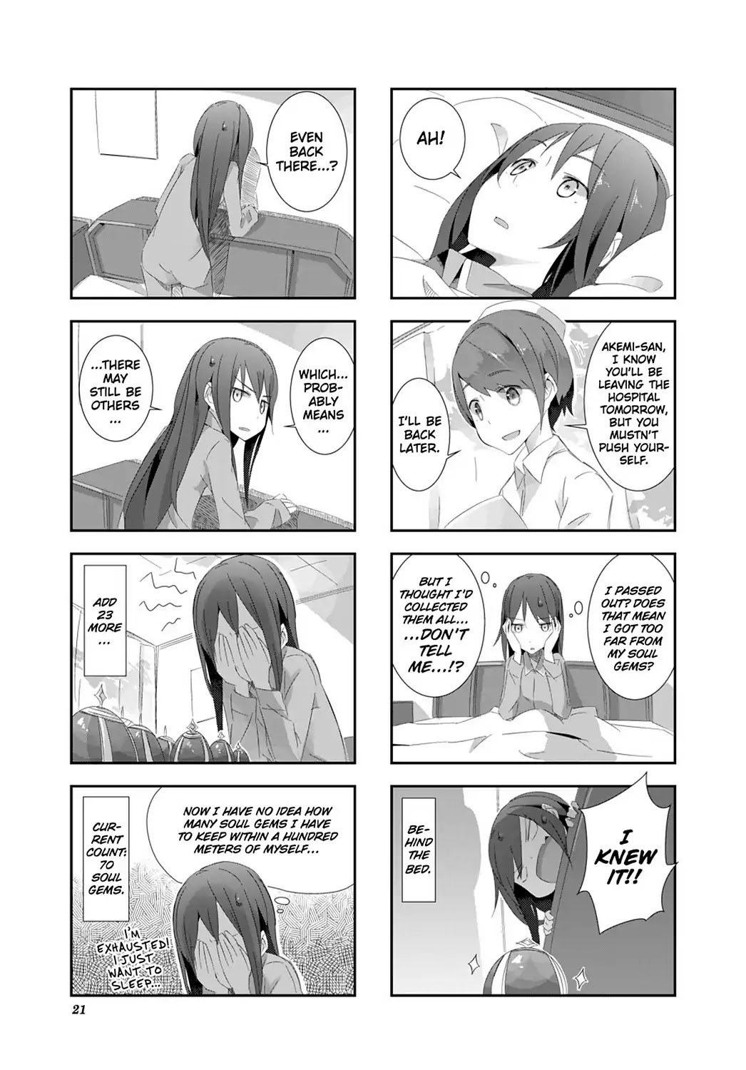 Puella Magi Homura Tamura ~Parallel Worlds Do Not Remain Parallel Forever~ Chapter 2 page 3 - Chapter 2: Vol.1 Episode 2: "Soul Gem x 300" Time Flow