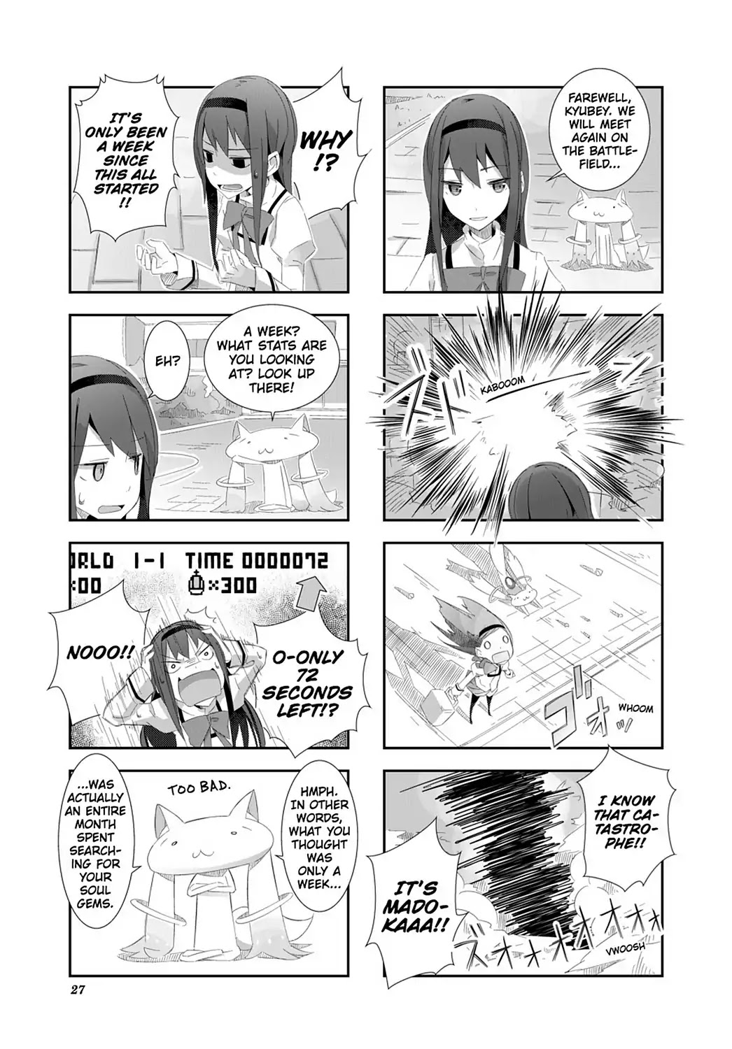 Puella Magi Homura Tamura ~Parallel Worlds Do Not Remain Parallel Forever~ Chapter 2 page 9 - Chapter 2: Vol.1 Episode 2: "Soul Gem x 300" Time Flow